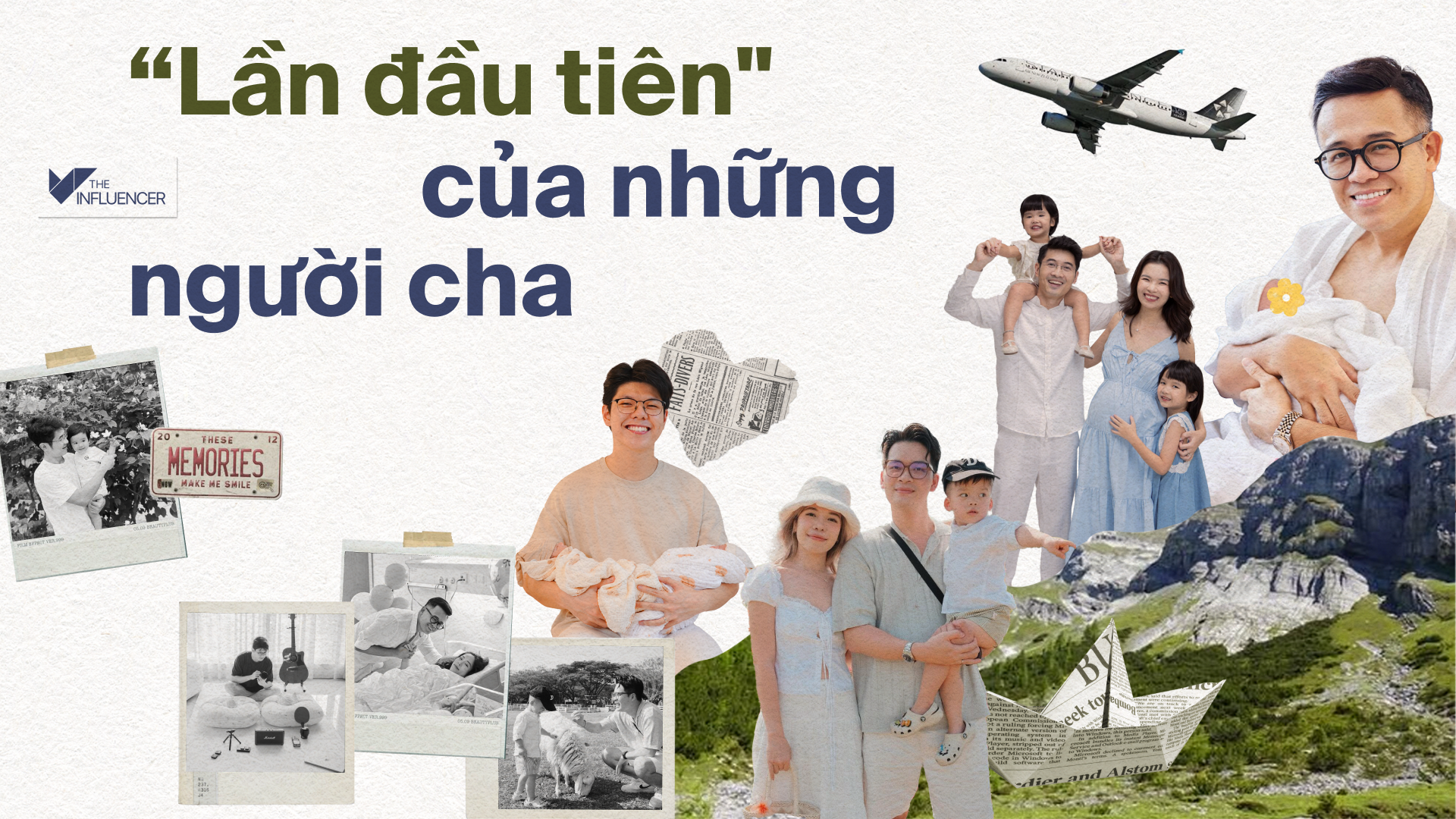 emagazine image