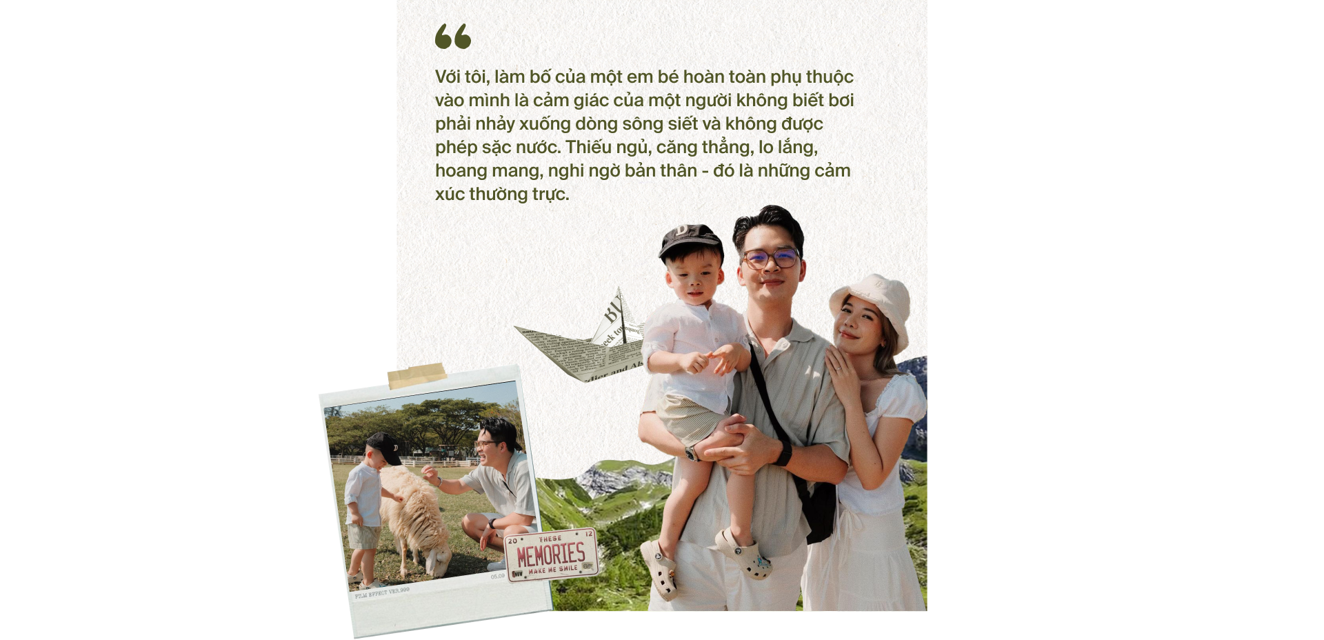 emagazine image