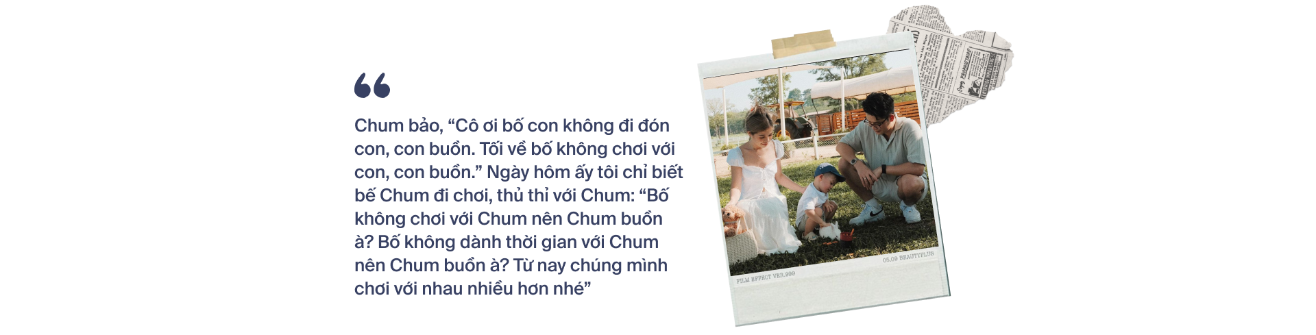 emagazine image