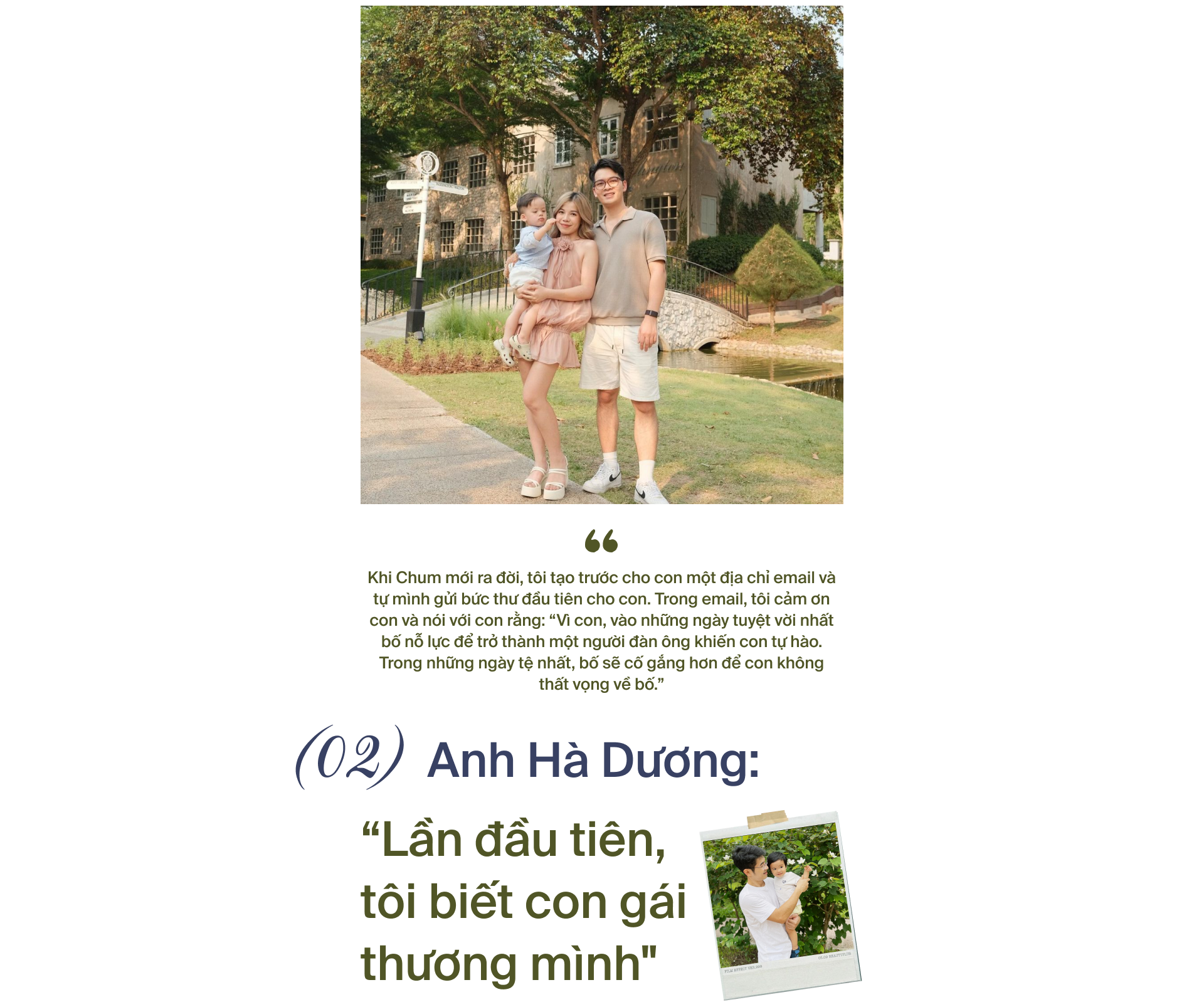 emagazine image
