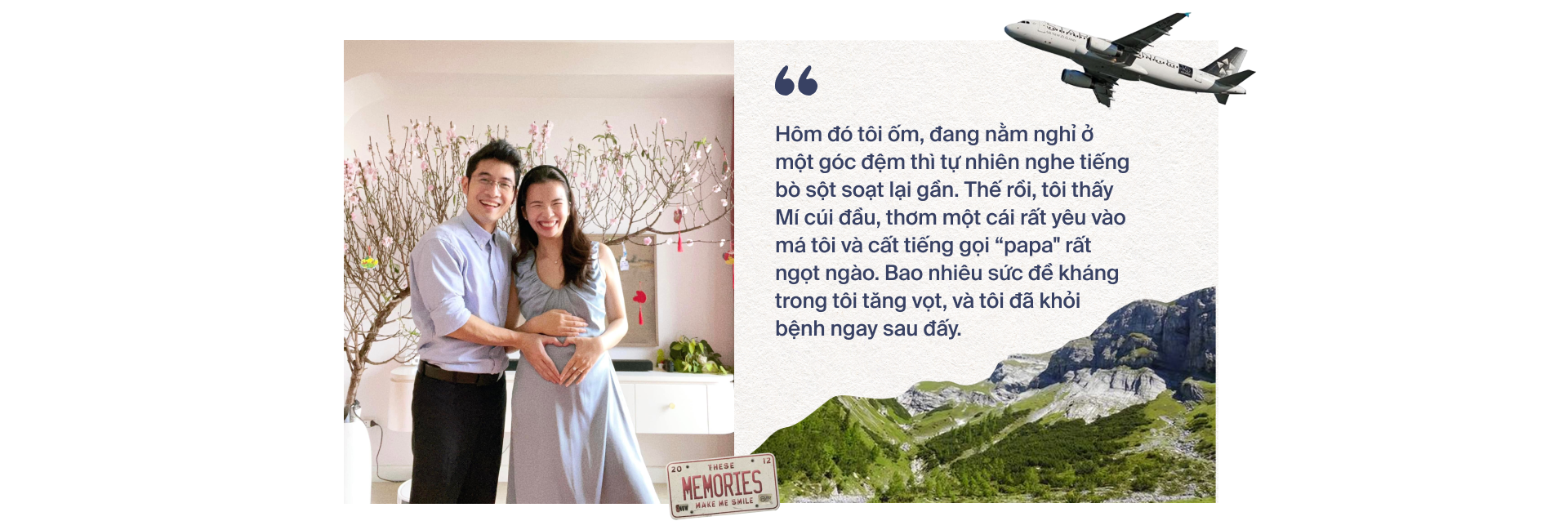 emagazine image
