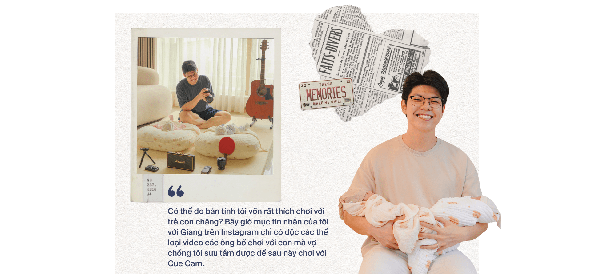 emagazine image