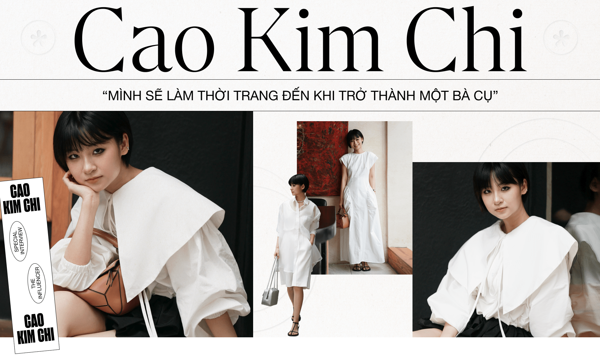 emagazine image