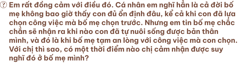 emagazine image