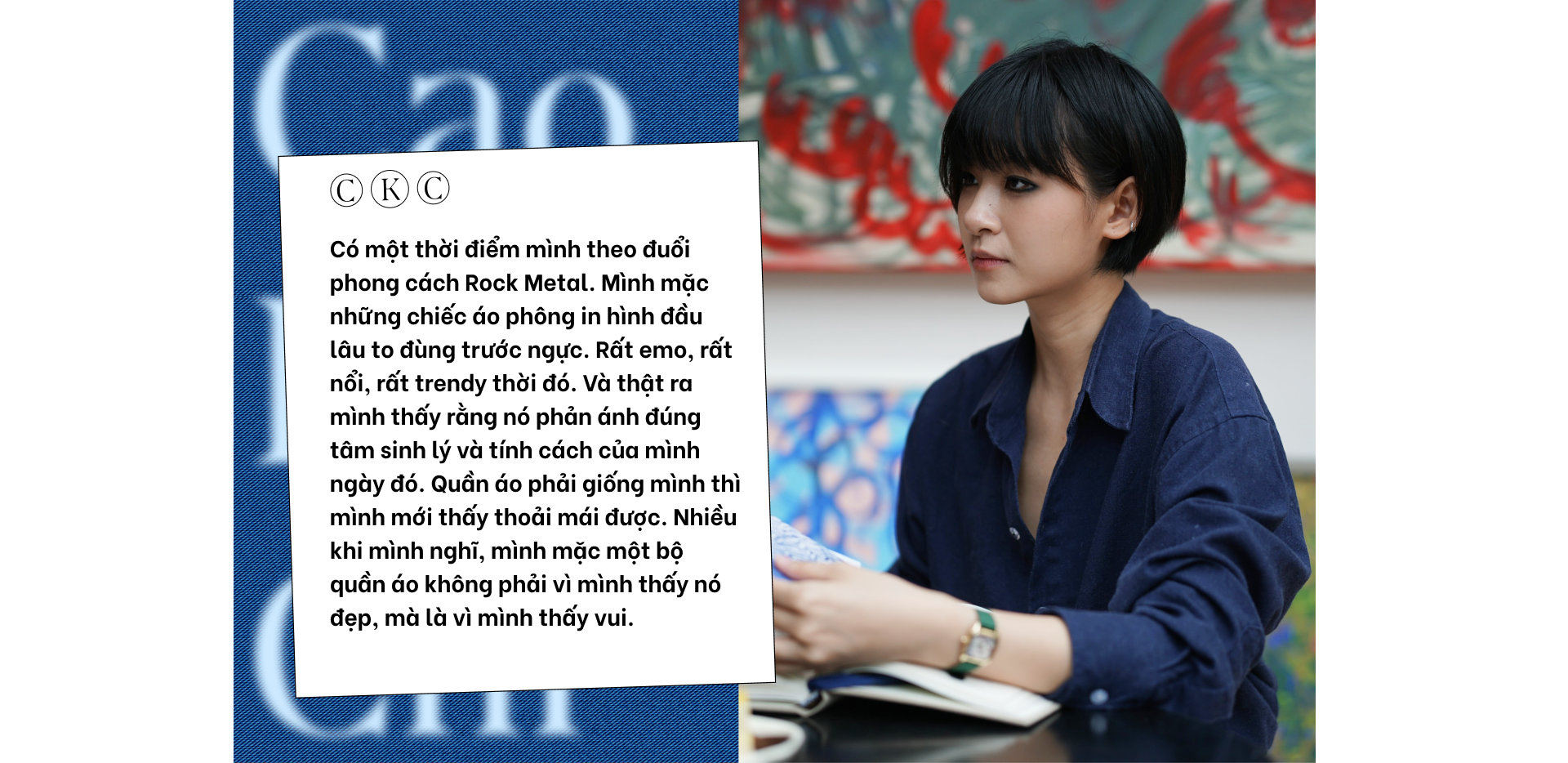 emagazine image