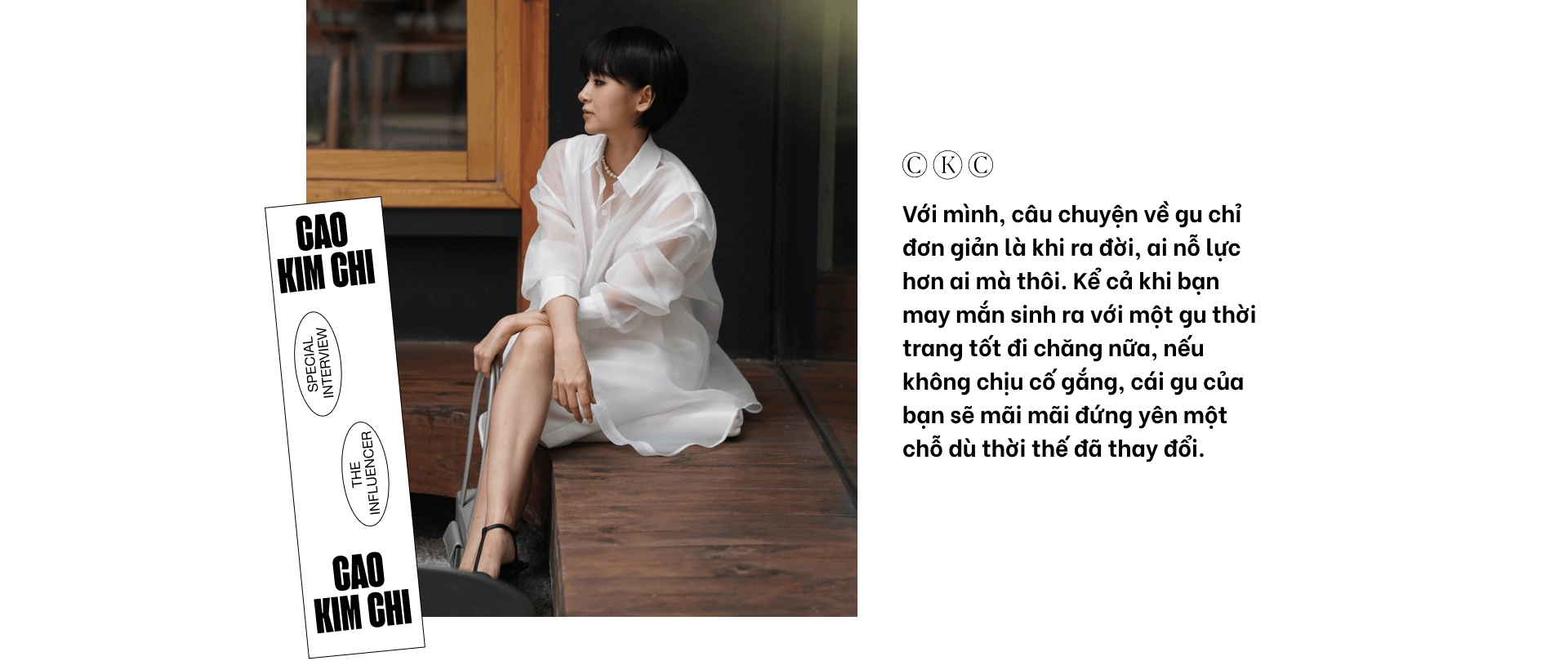 emagazine image