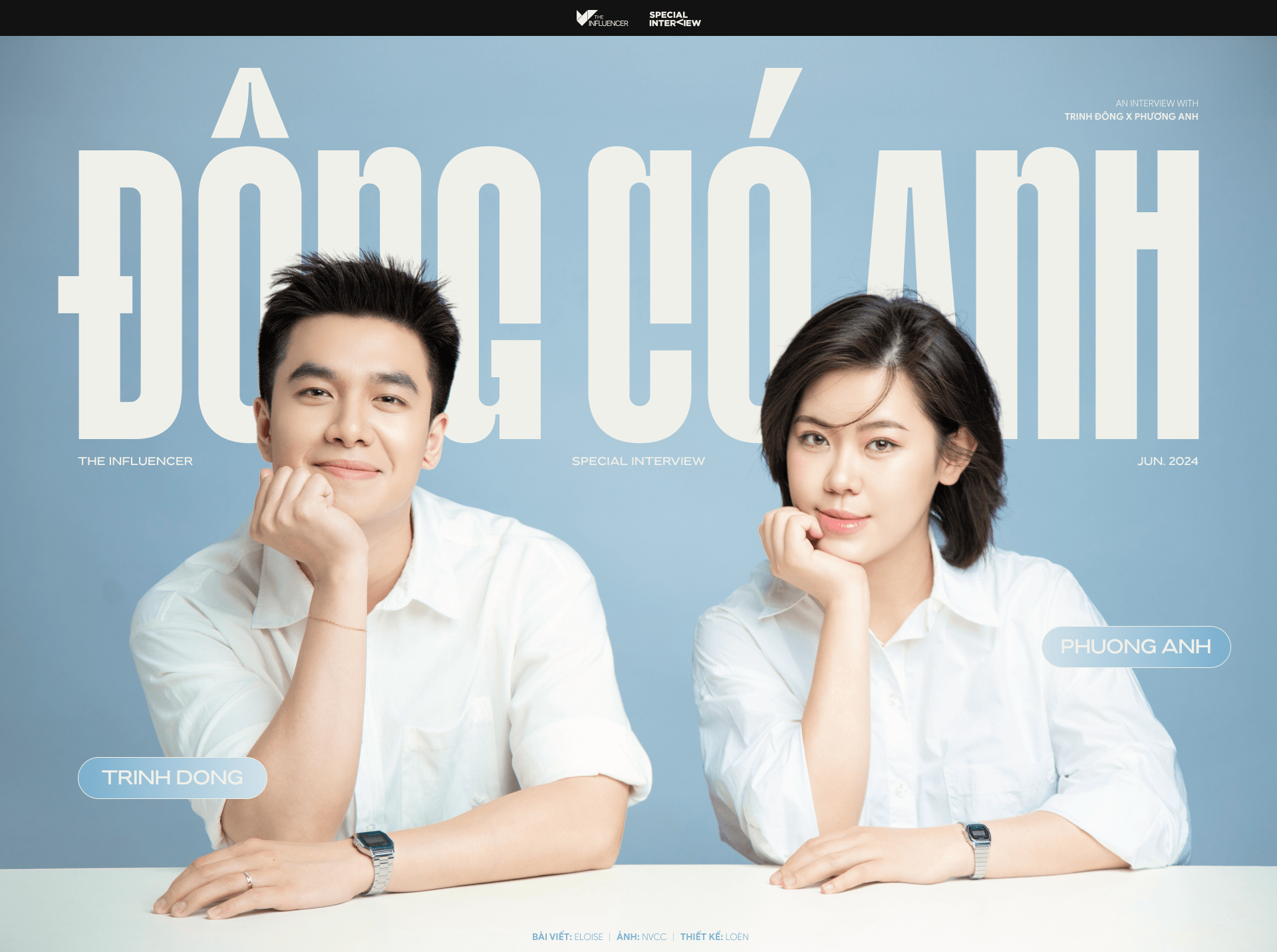 emagazine image