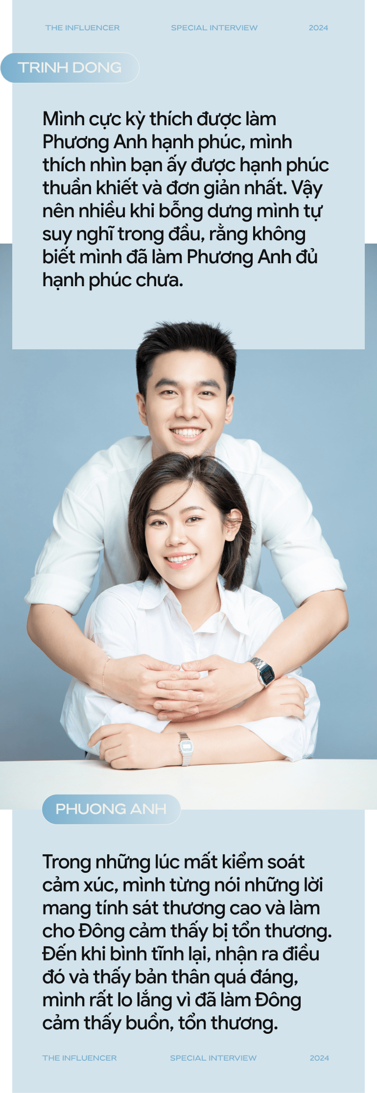 emagazine image