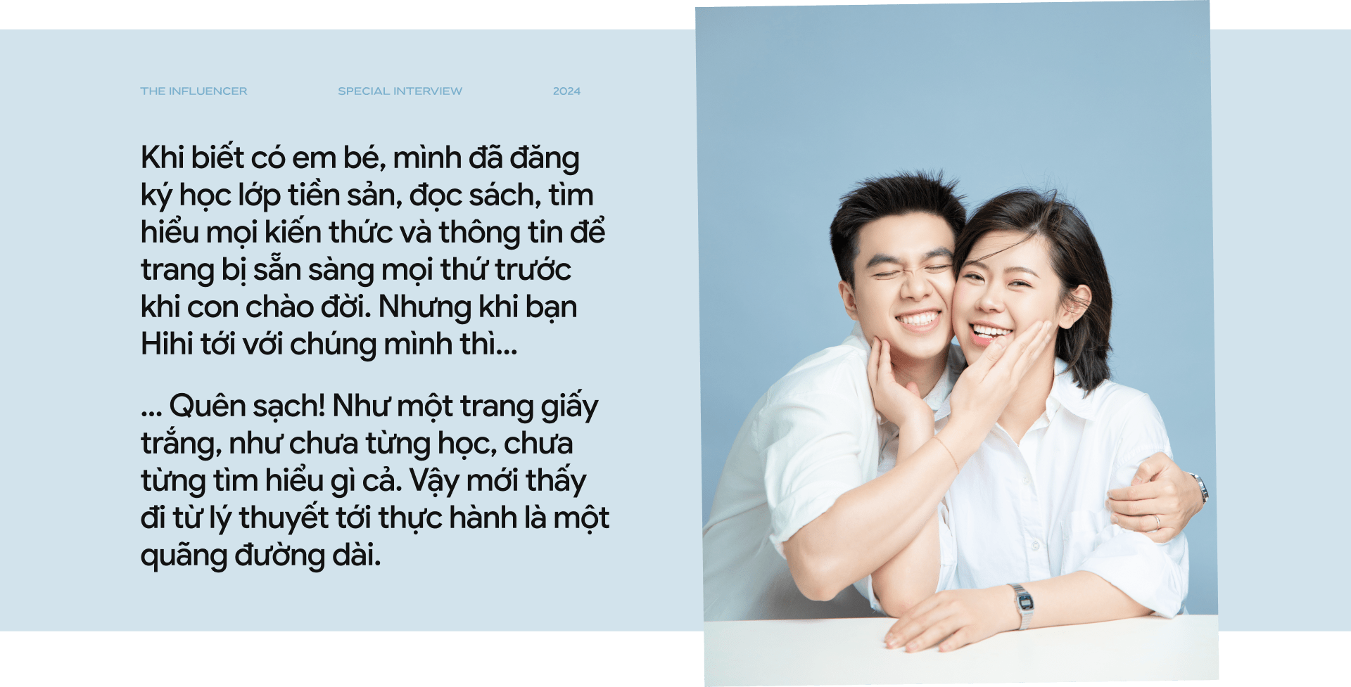 emagazine image