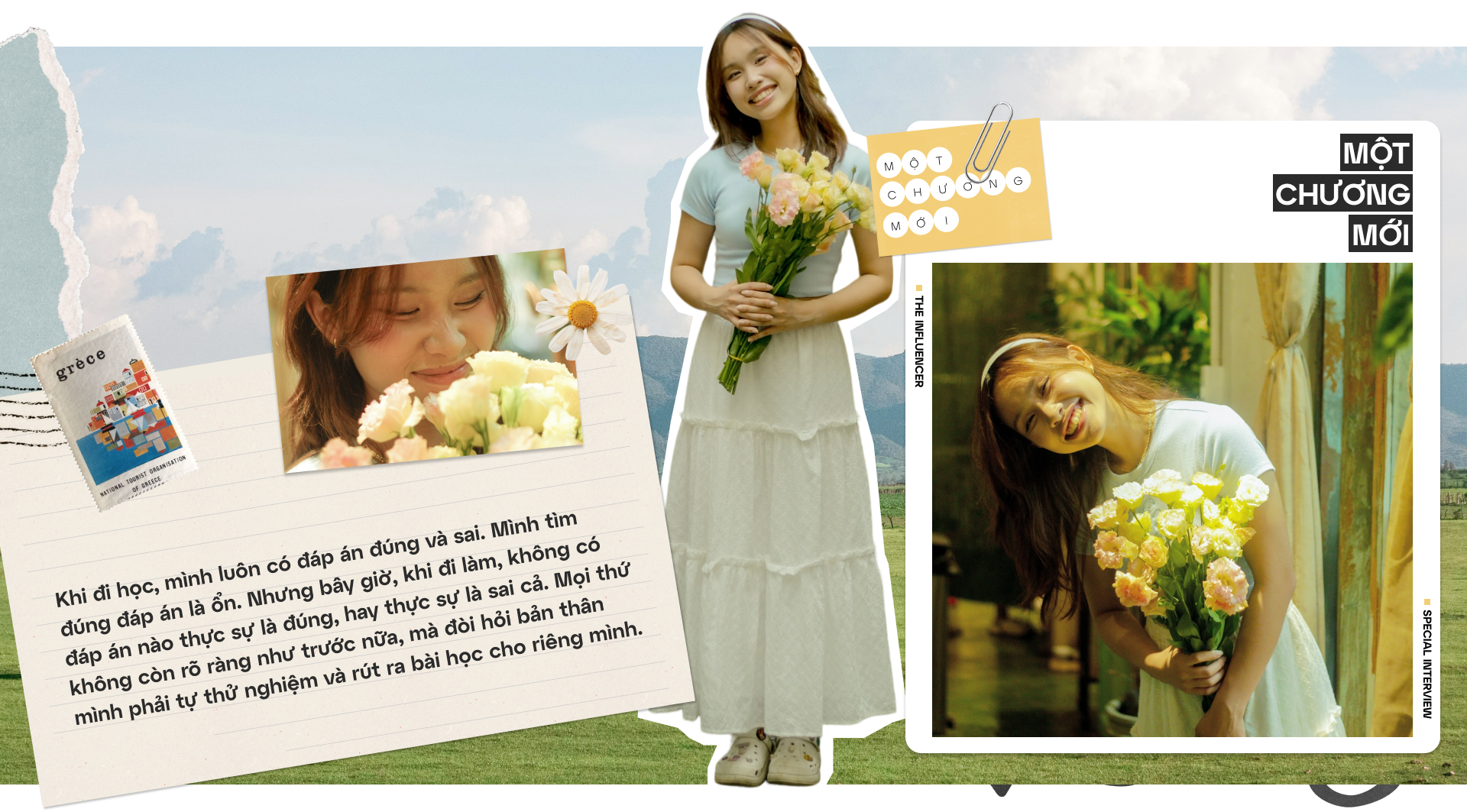 emagazine image