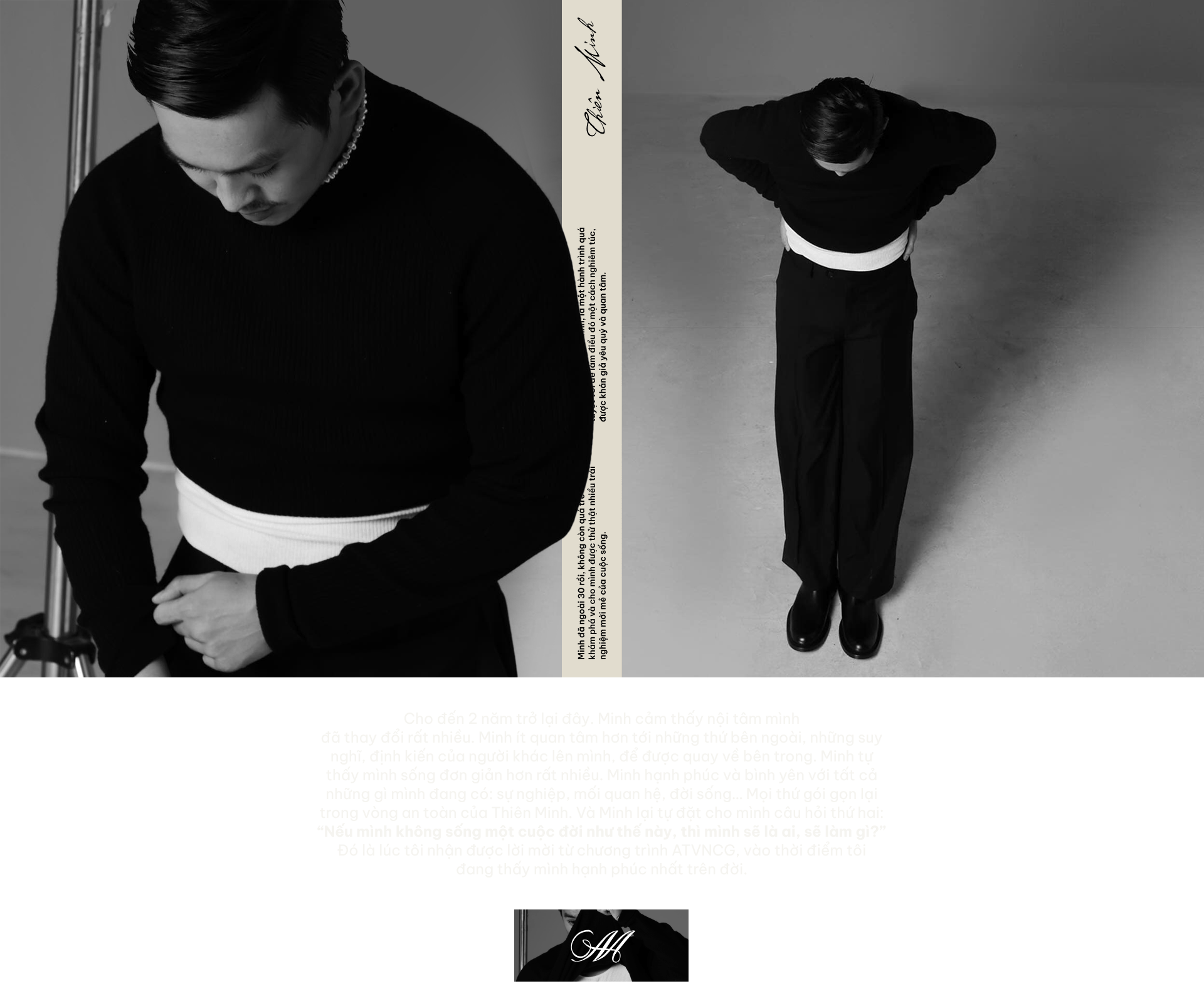 emagazine image