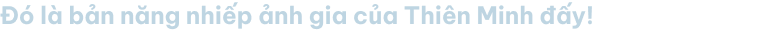emagazine image