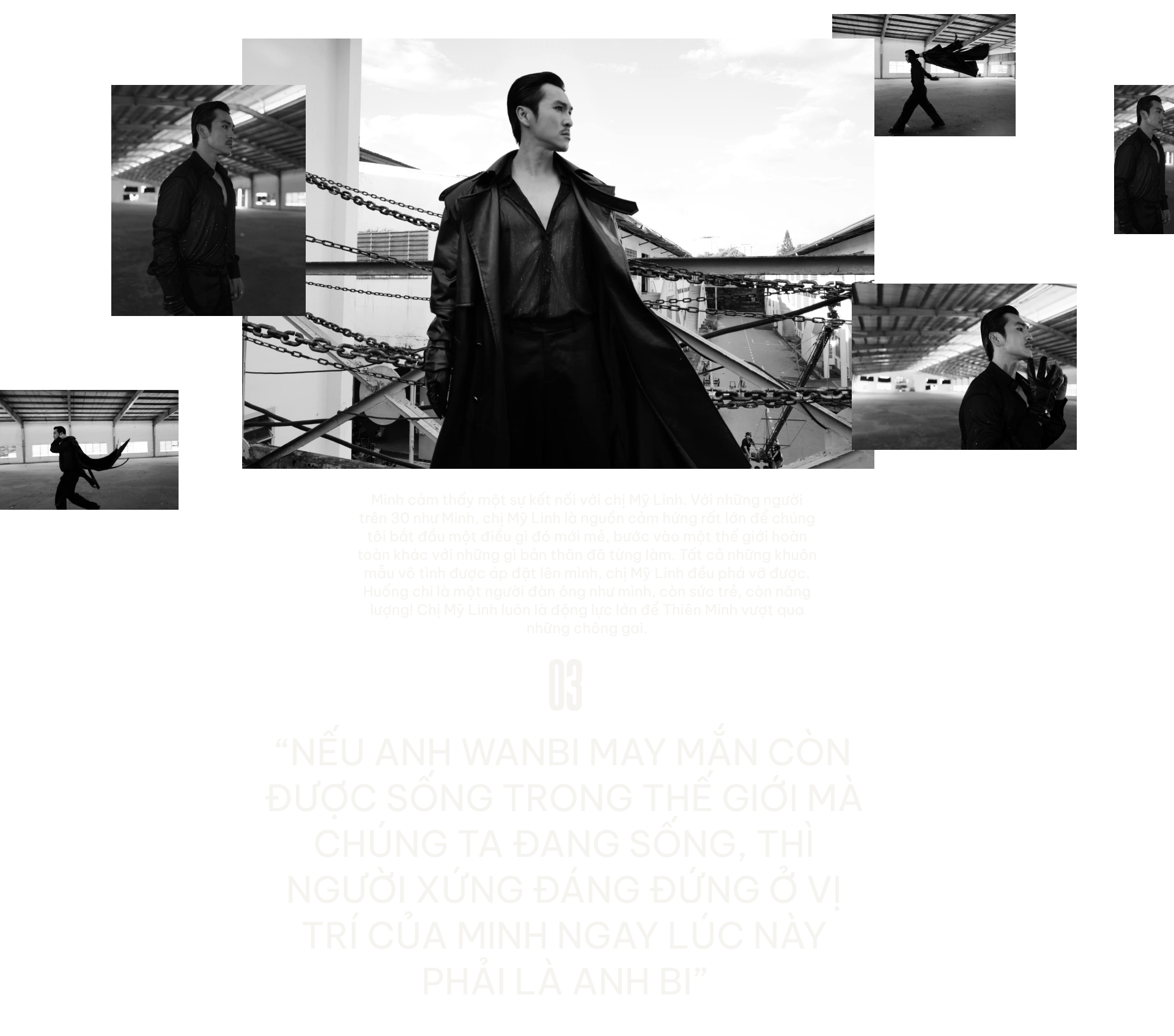 emagazine image