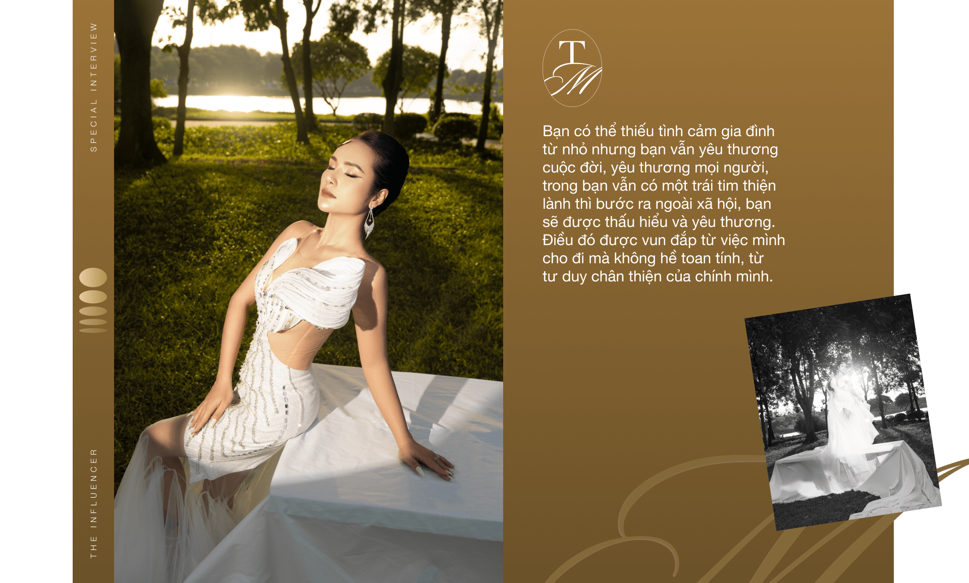 emagazine image