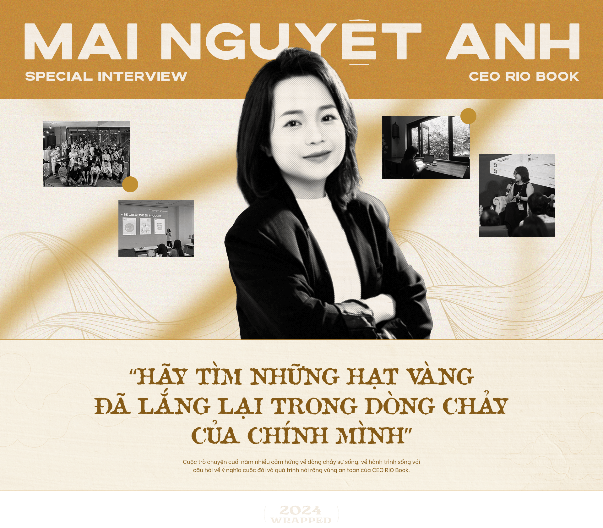 emagazine image