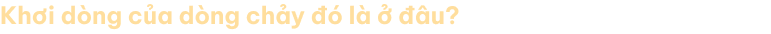 emagazine image