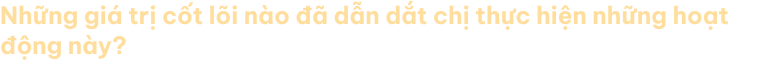 emagazine image