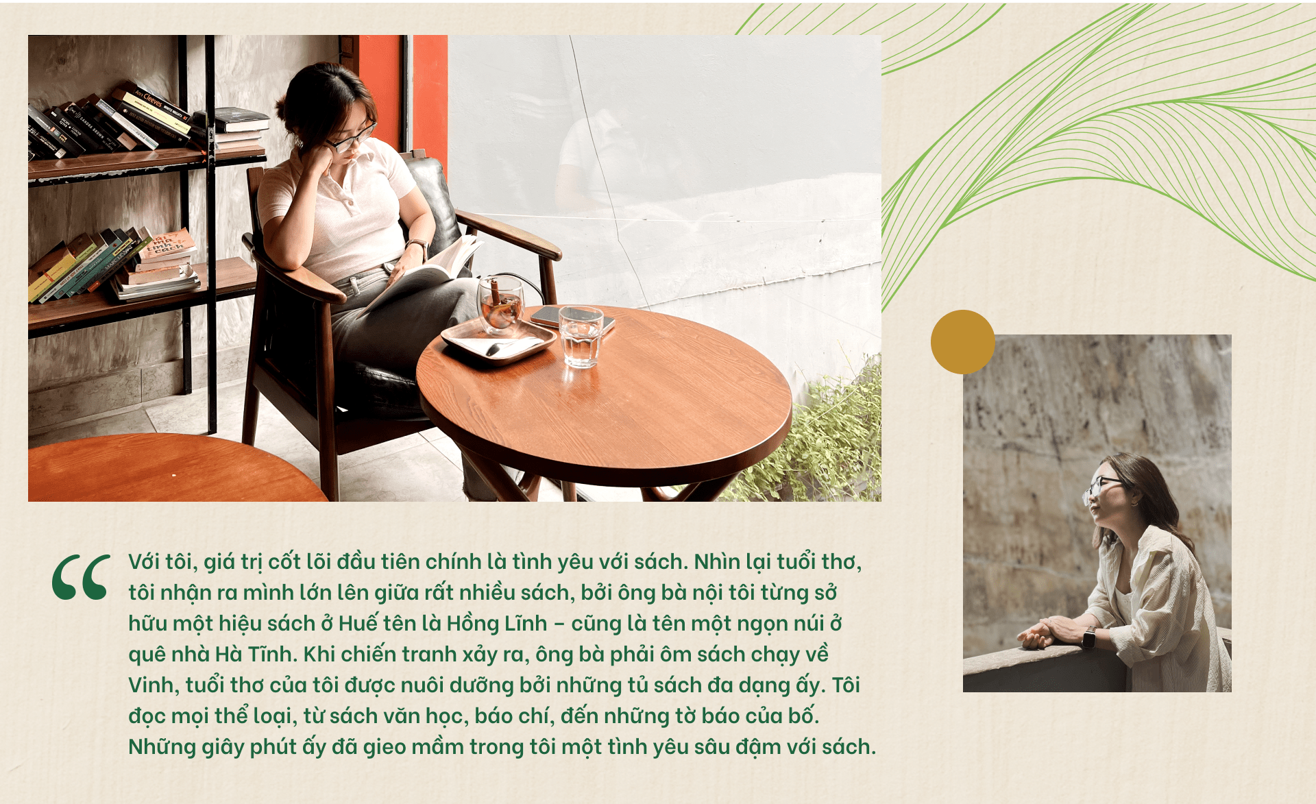emagazine image