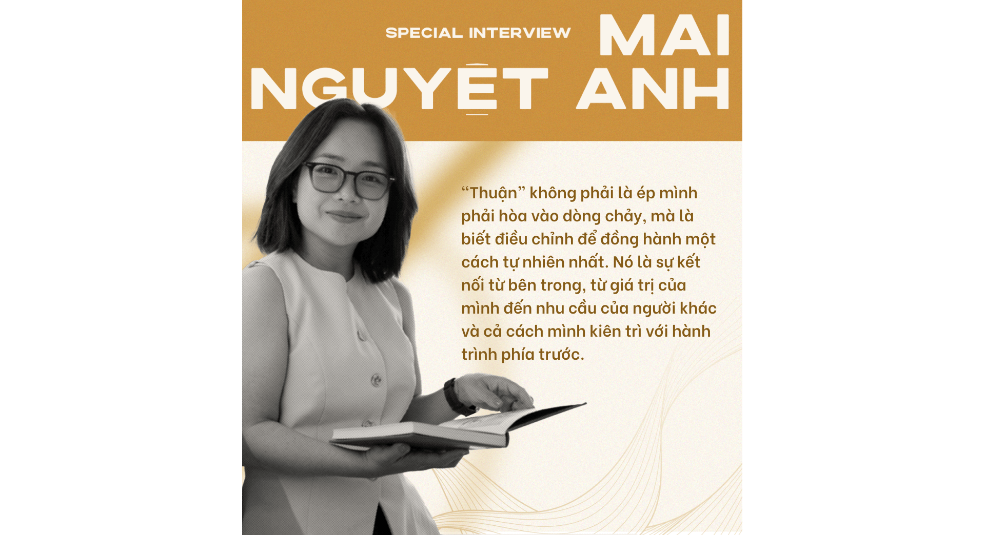 emagazine image
