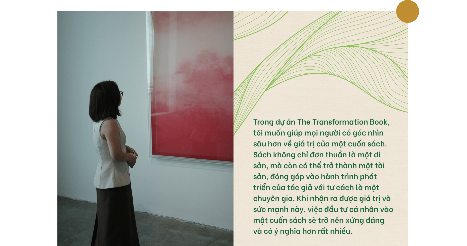 emagazine image
