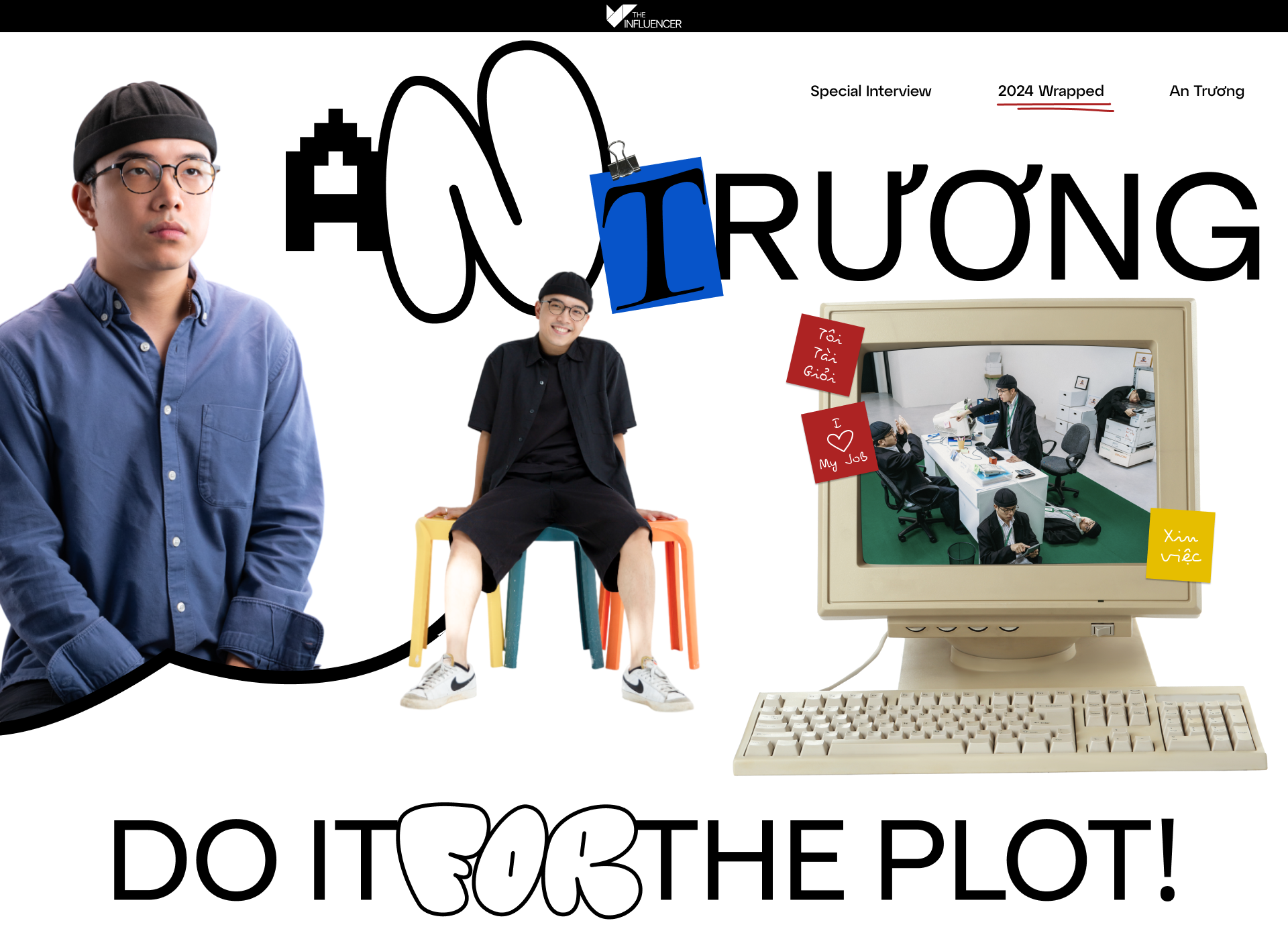 emagazine image