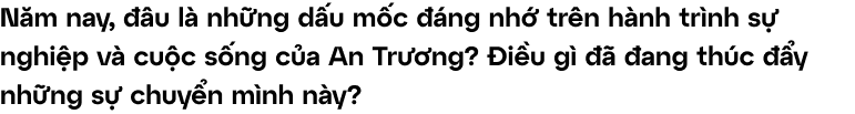 emagazine image