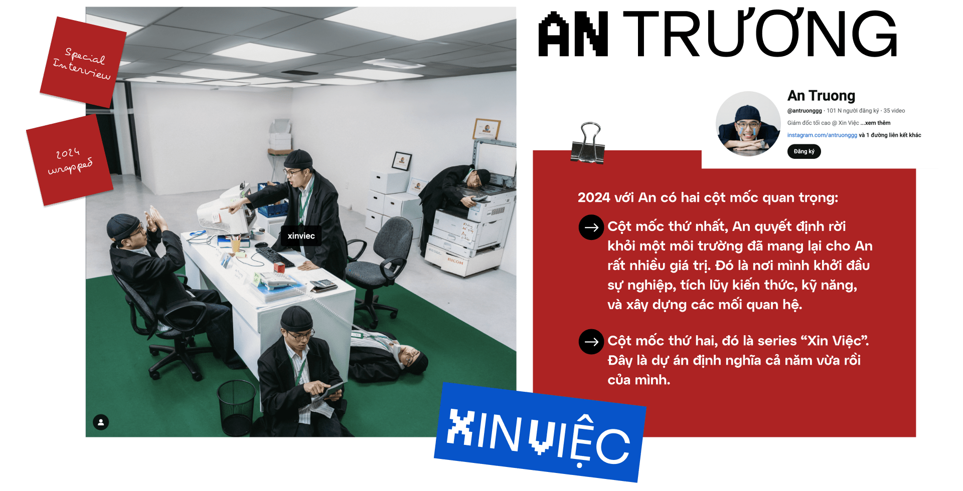 emagazine image