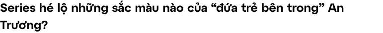 emagazine image