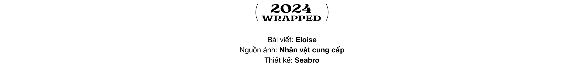 emagazine image