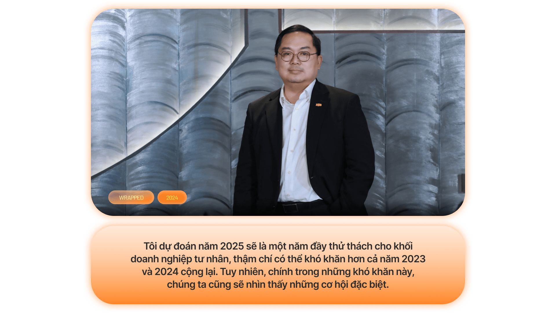 emagazine image