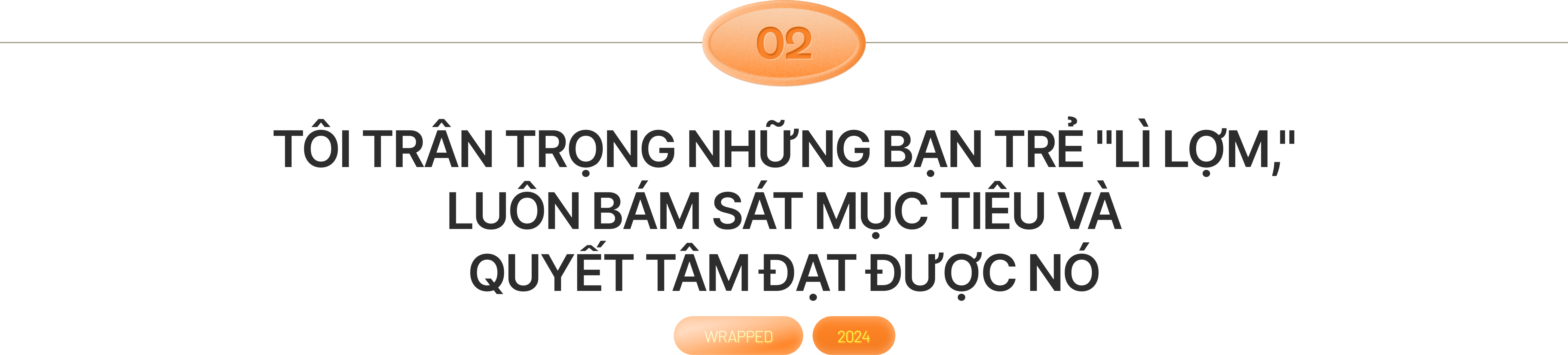 emagazine image