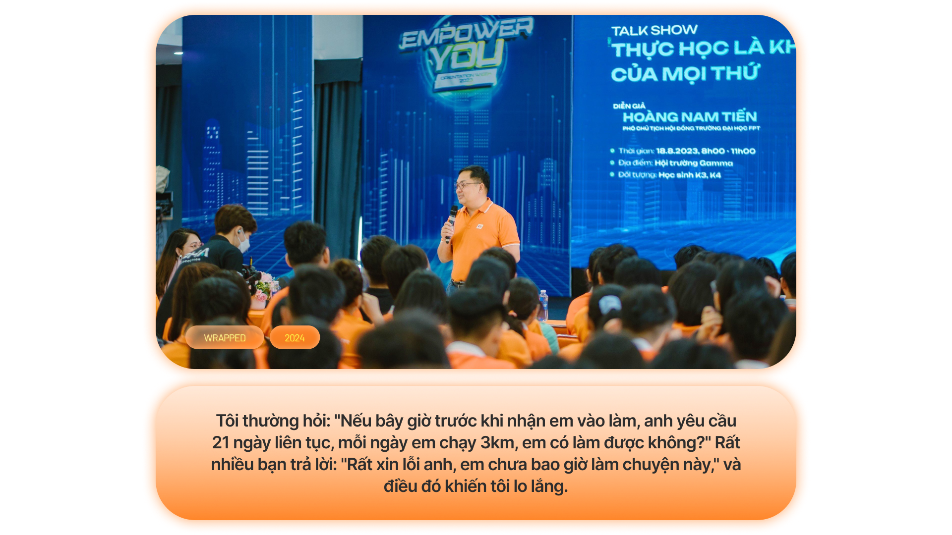emagazine image