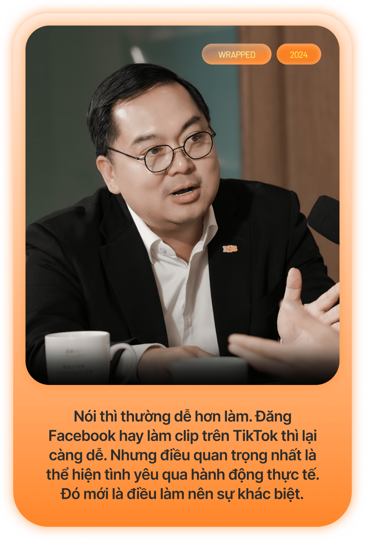 emagazine image