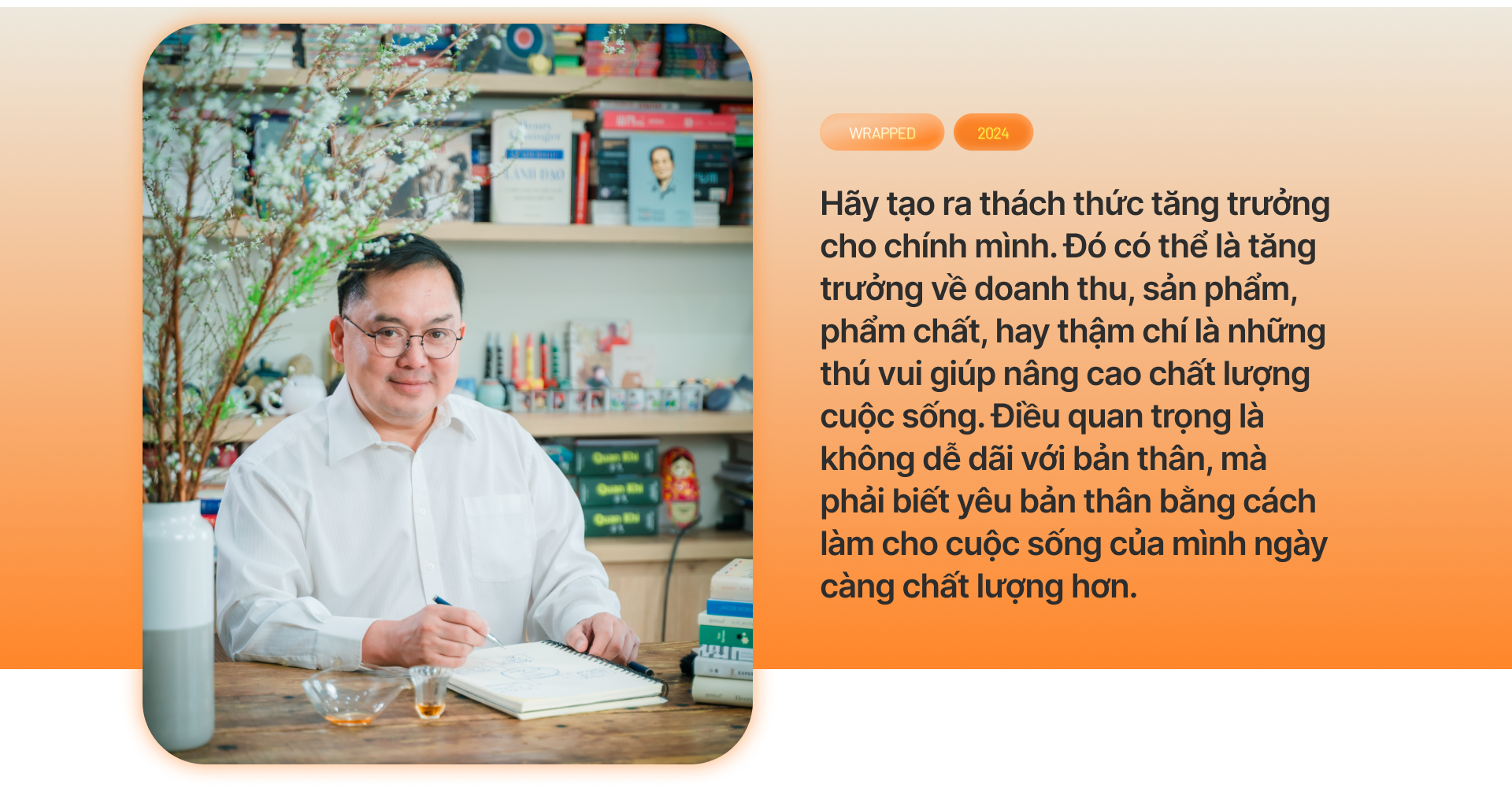 emagazine image