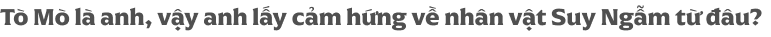 emagazine image