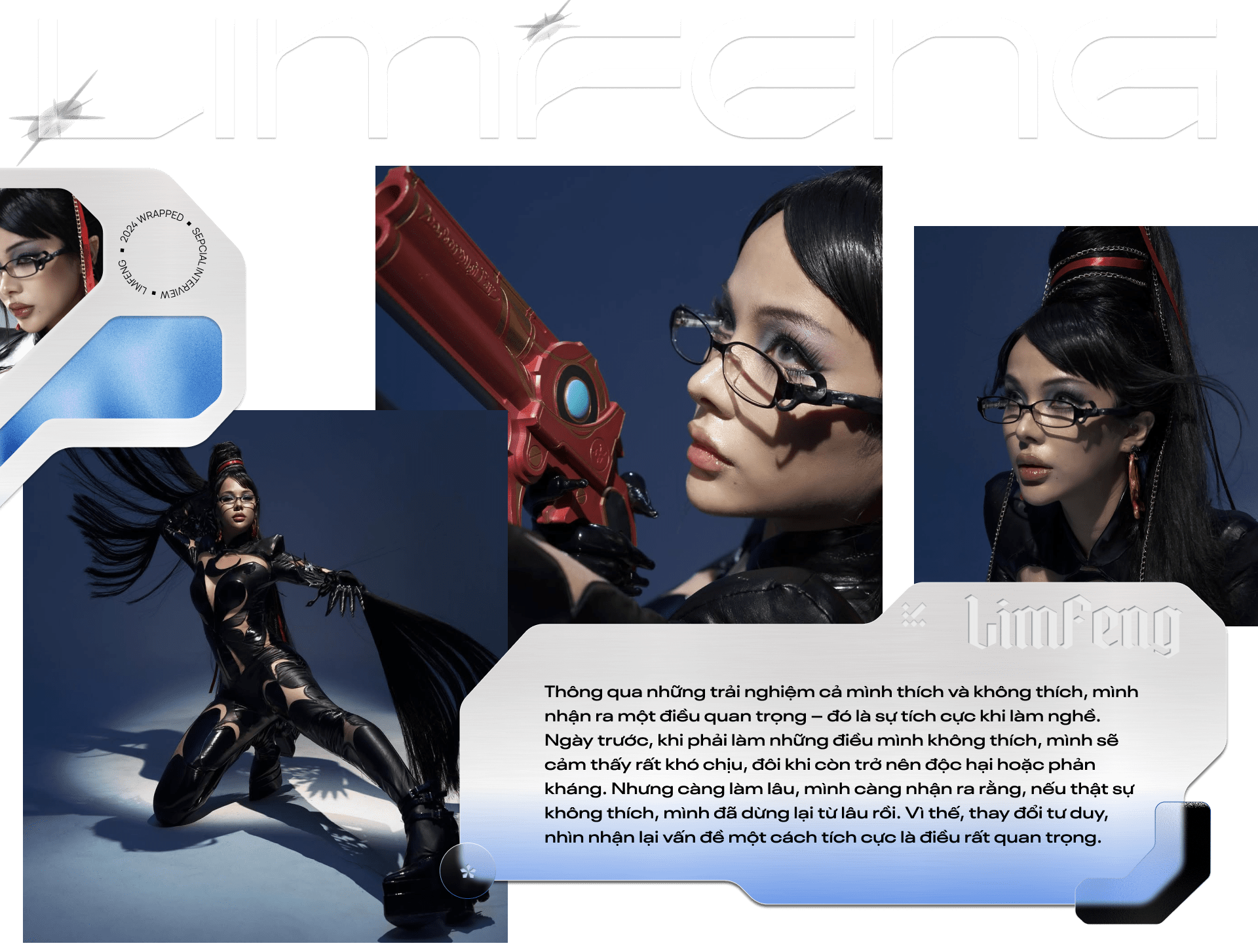 emagazine image