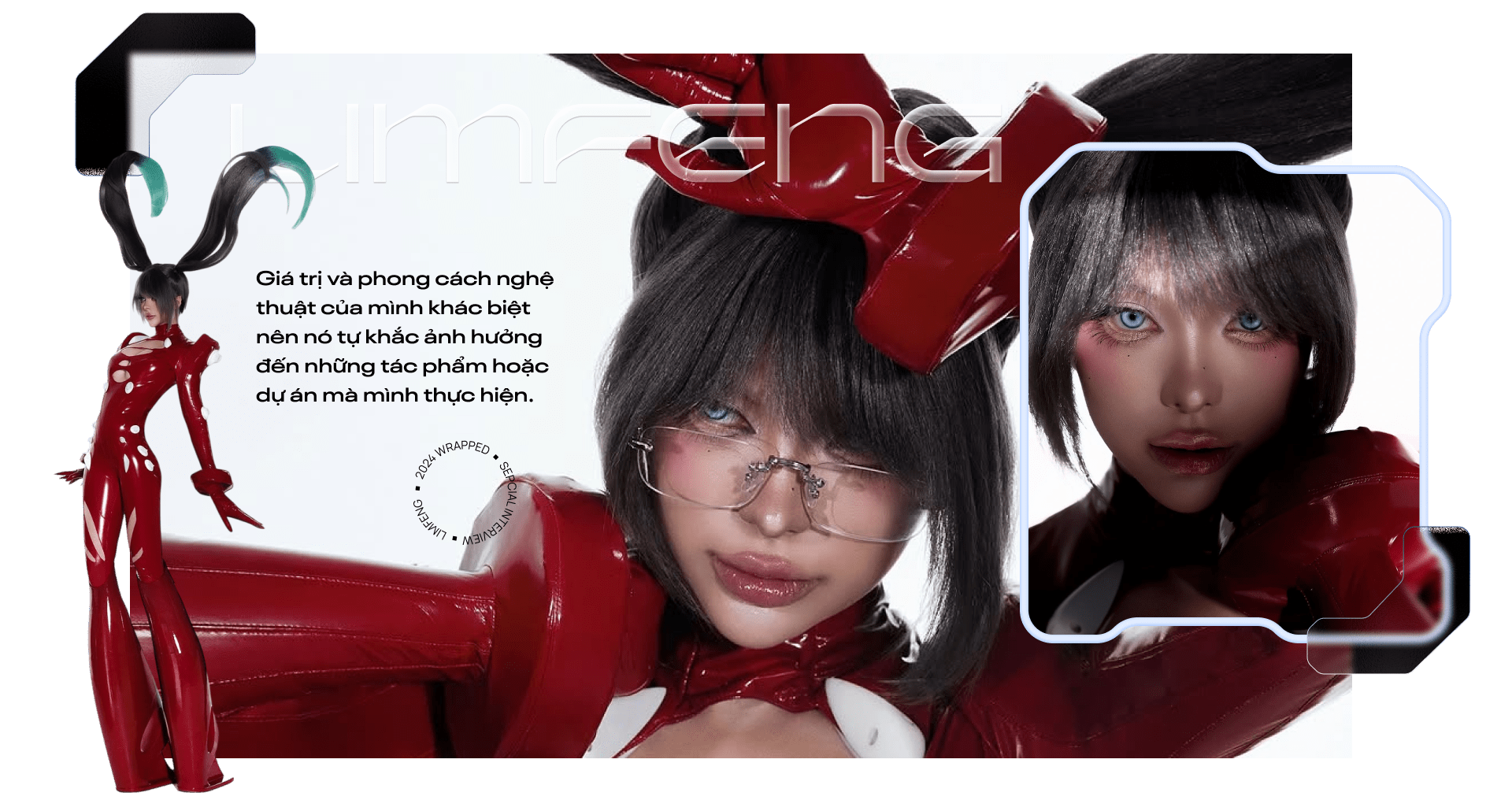 emagazine image