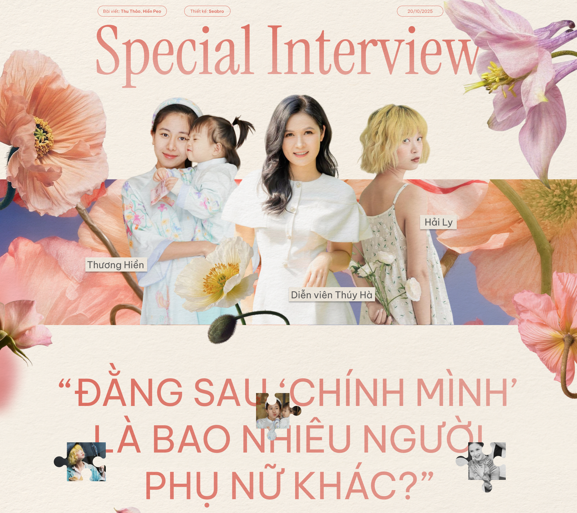 emagazine image