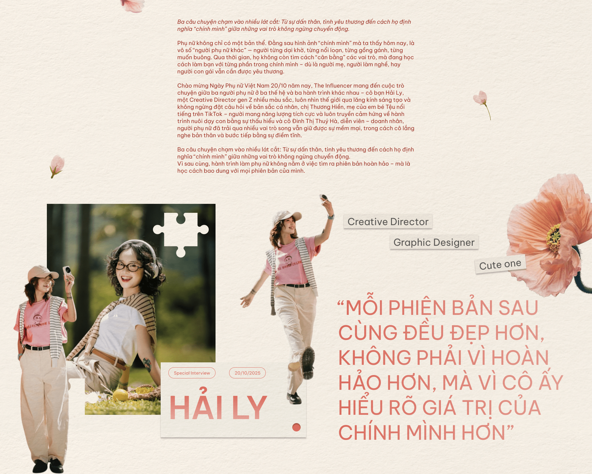 emagazine image