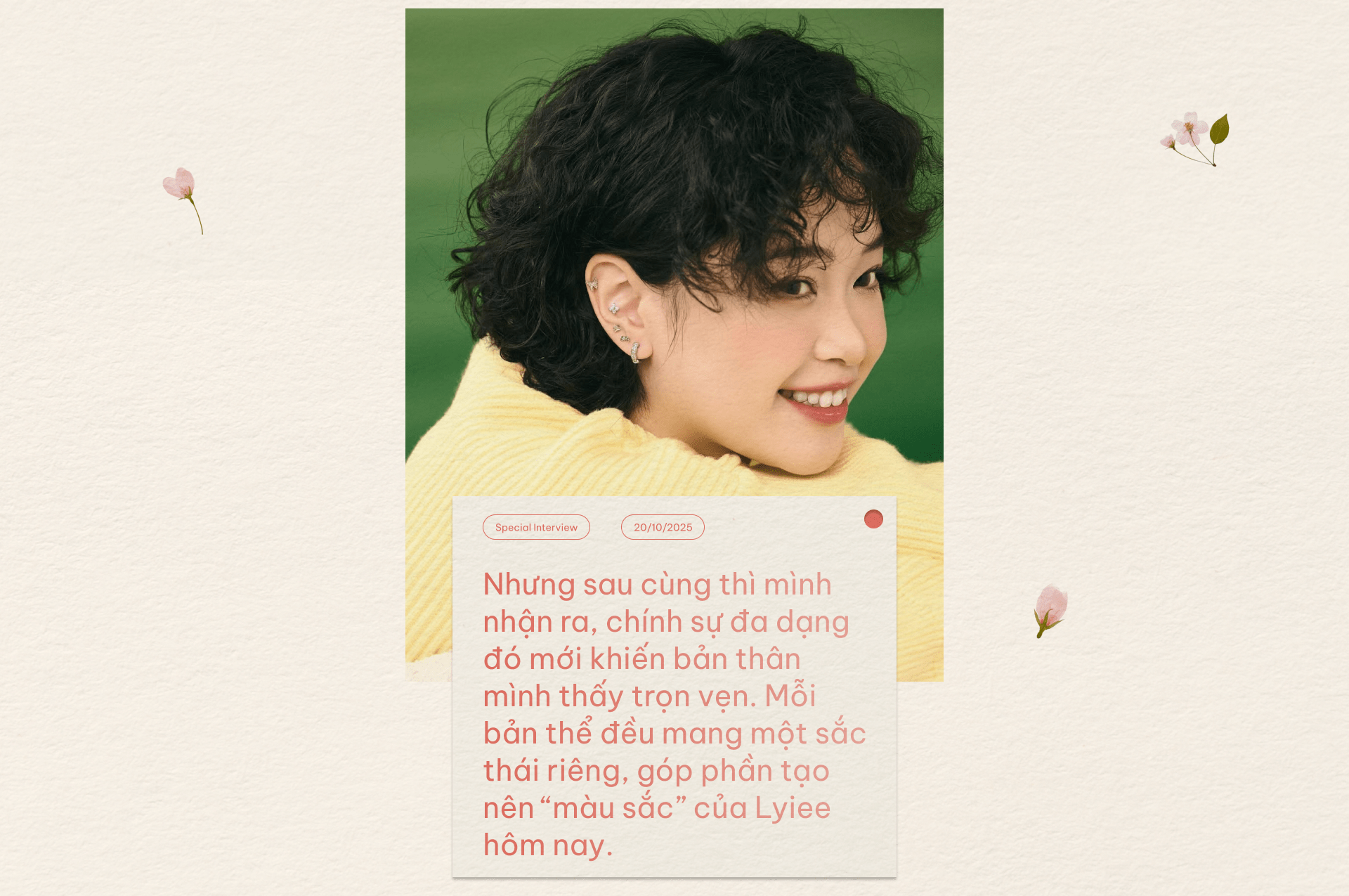 emagazine image