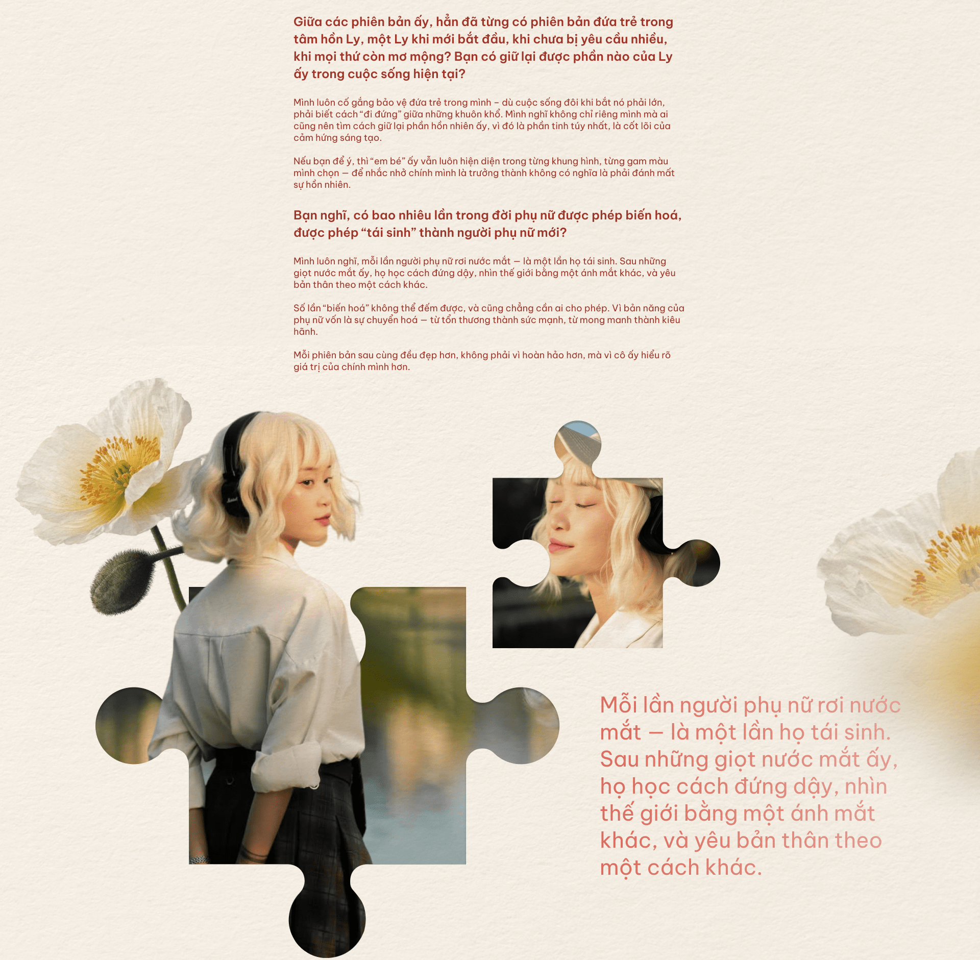 emagazine image