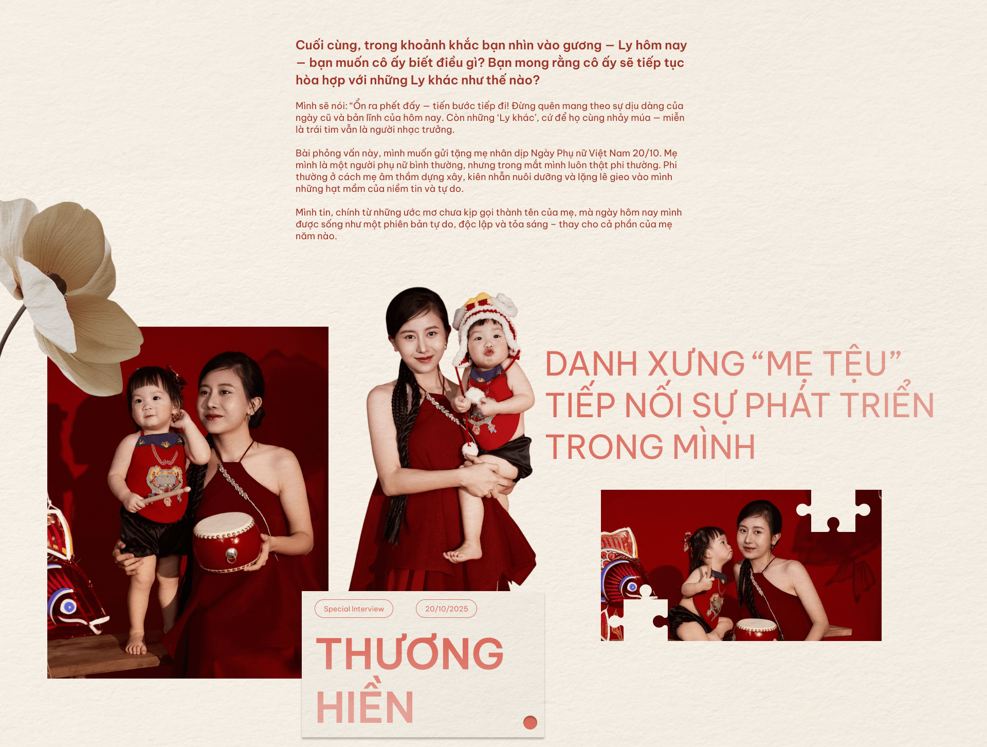 emagazine image