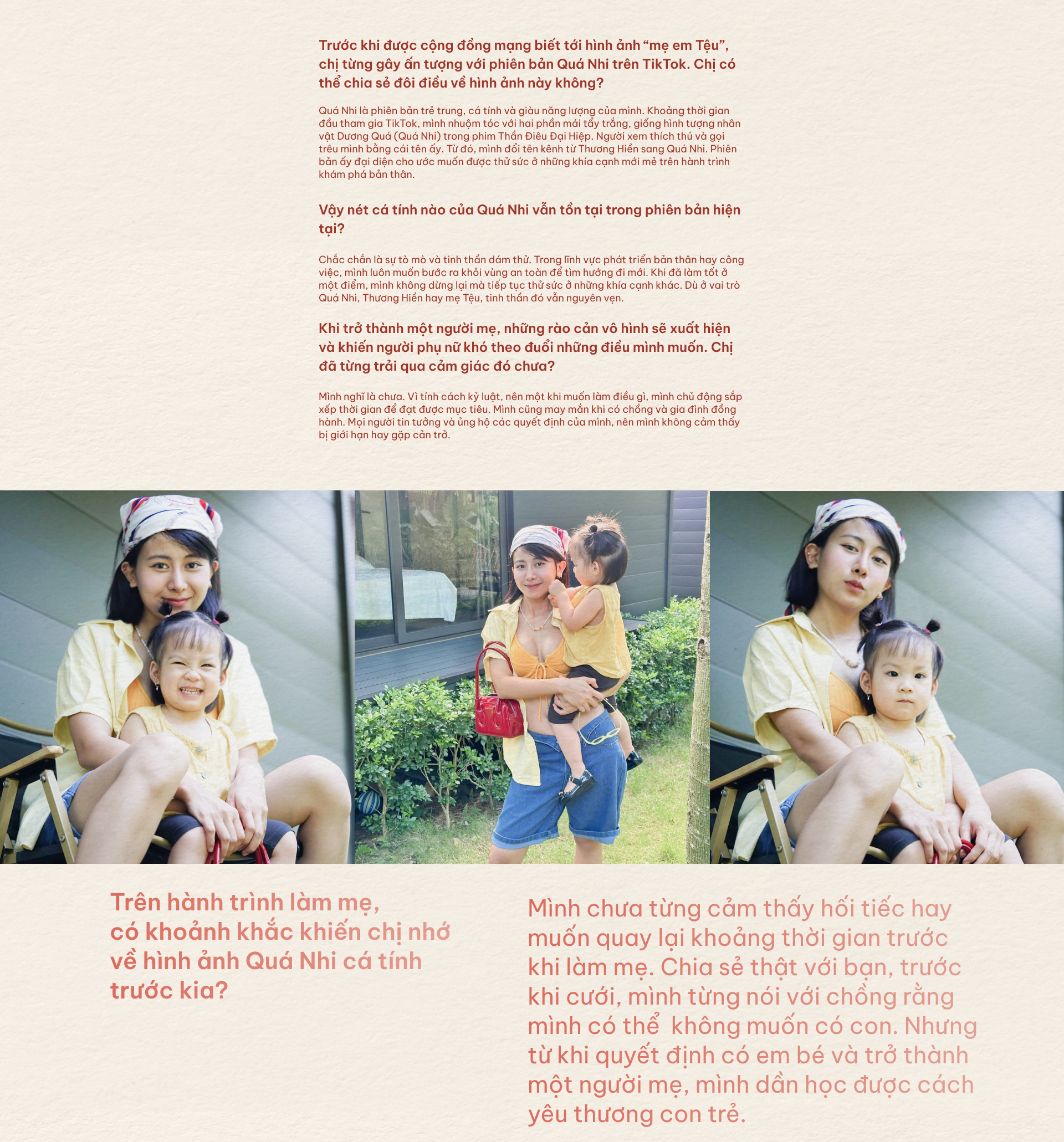 emagazine image