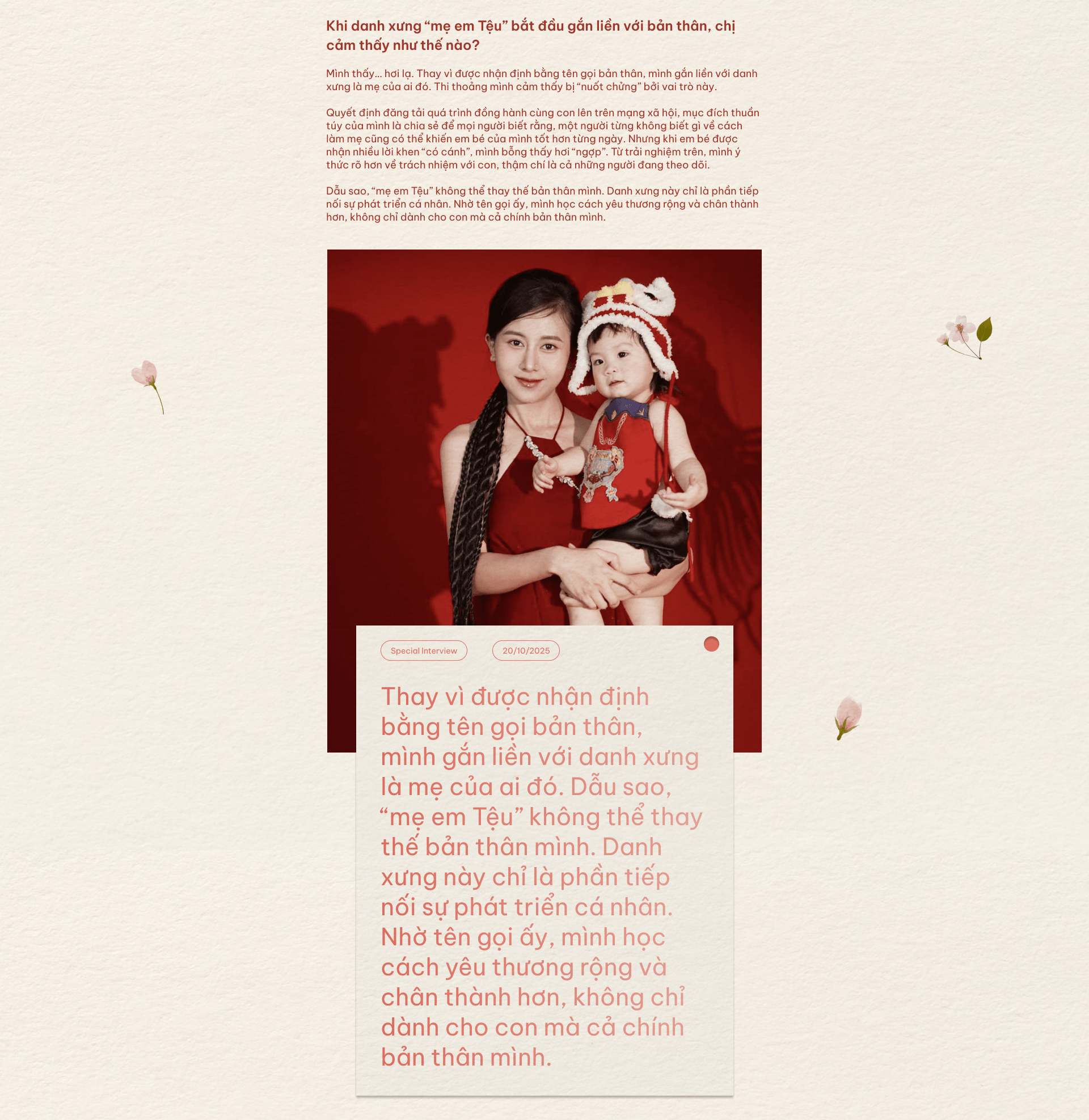 emagazine image