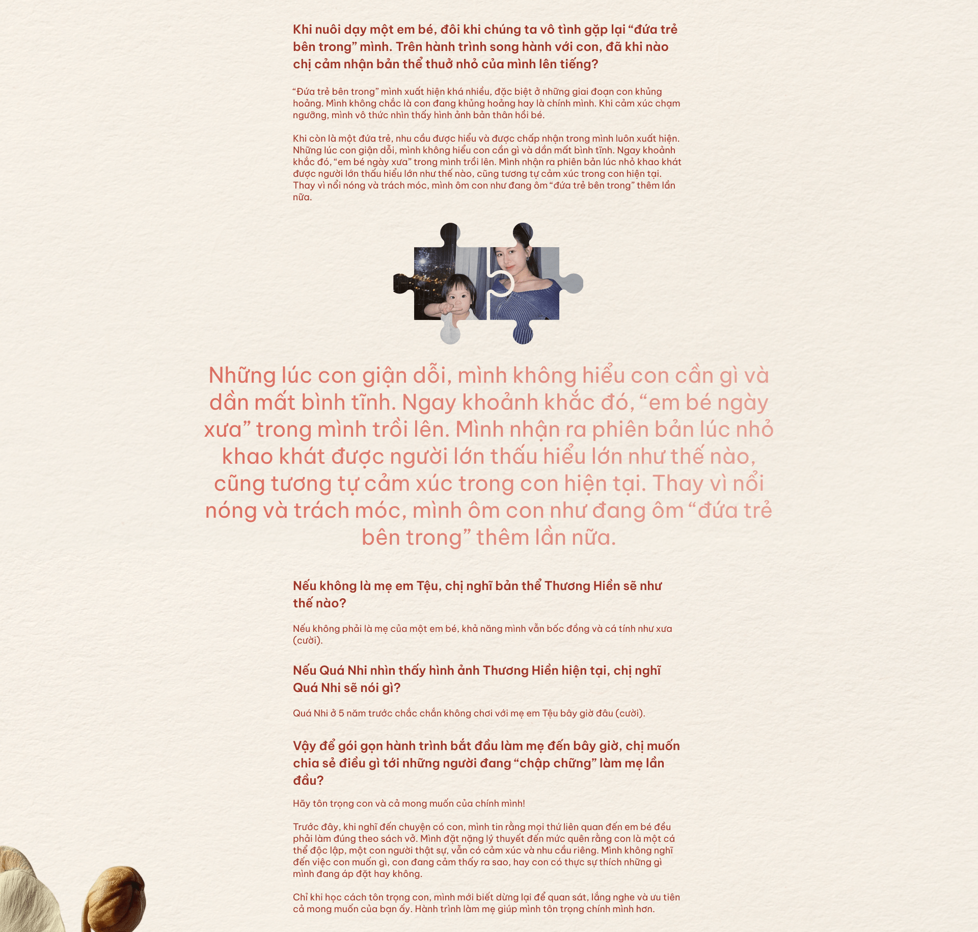 emagazine image
