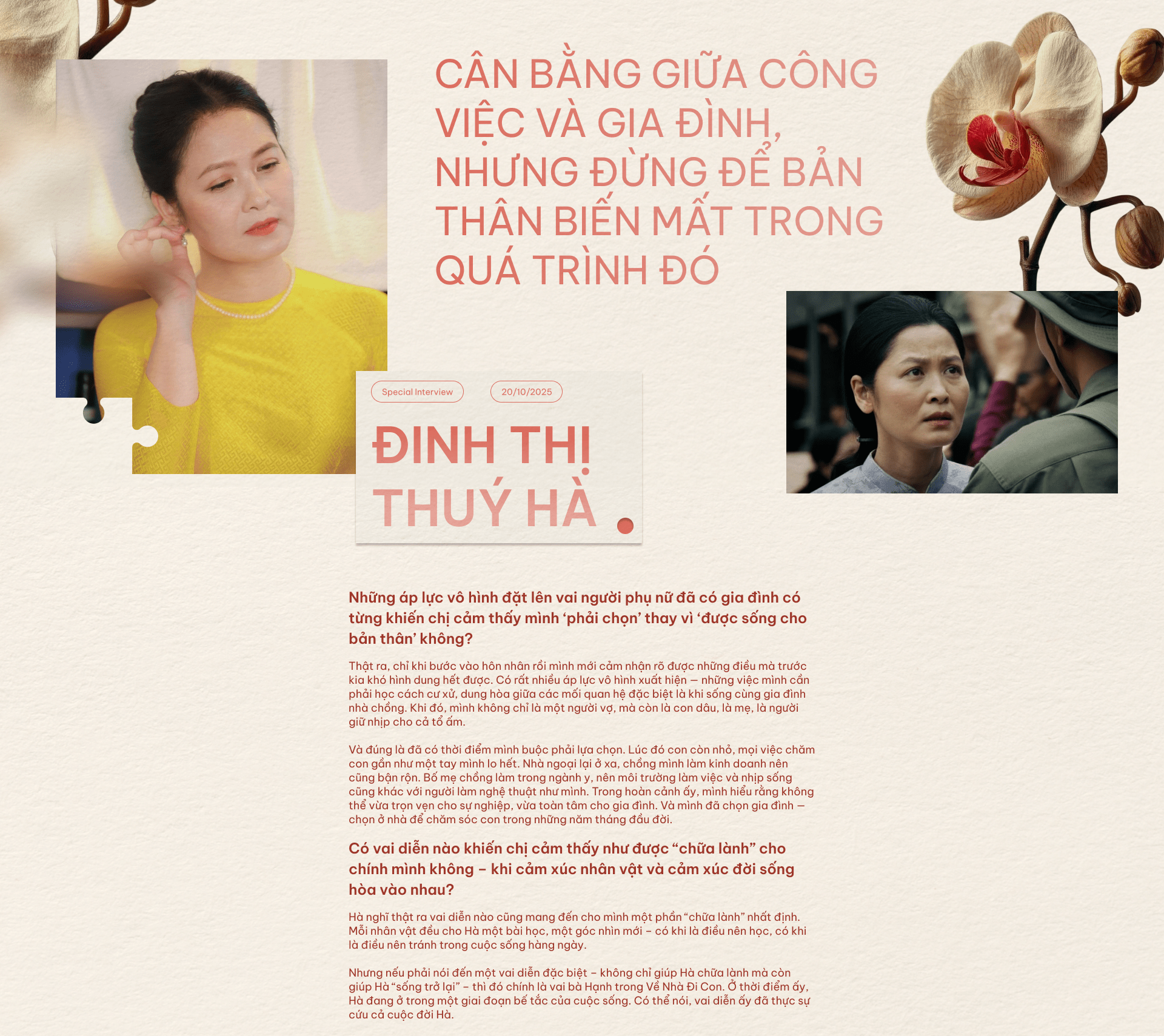 emagazine image