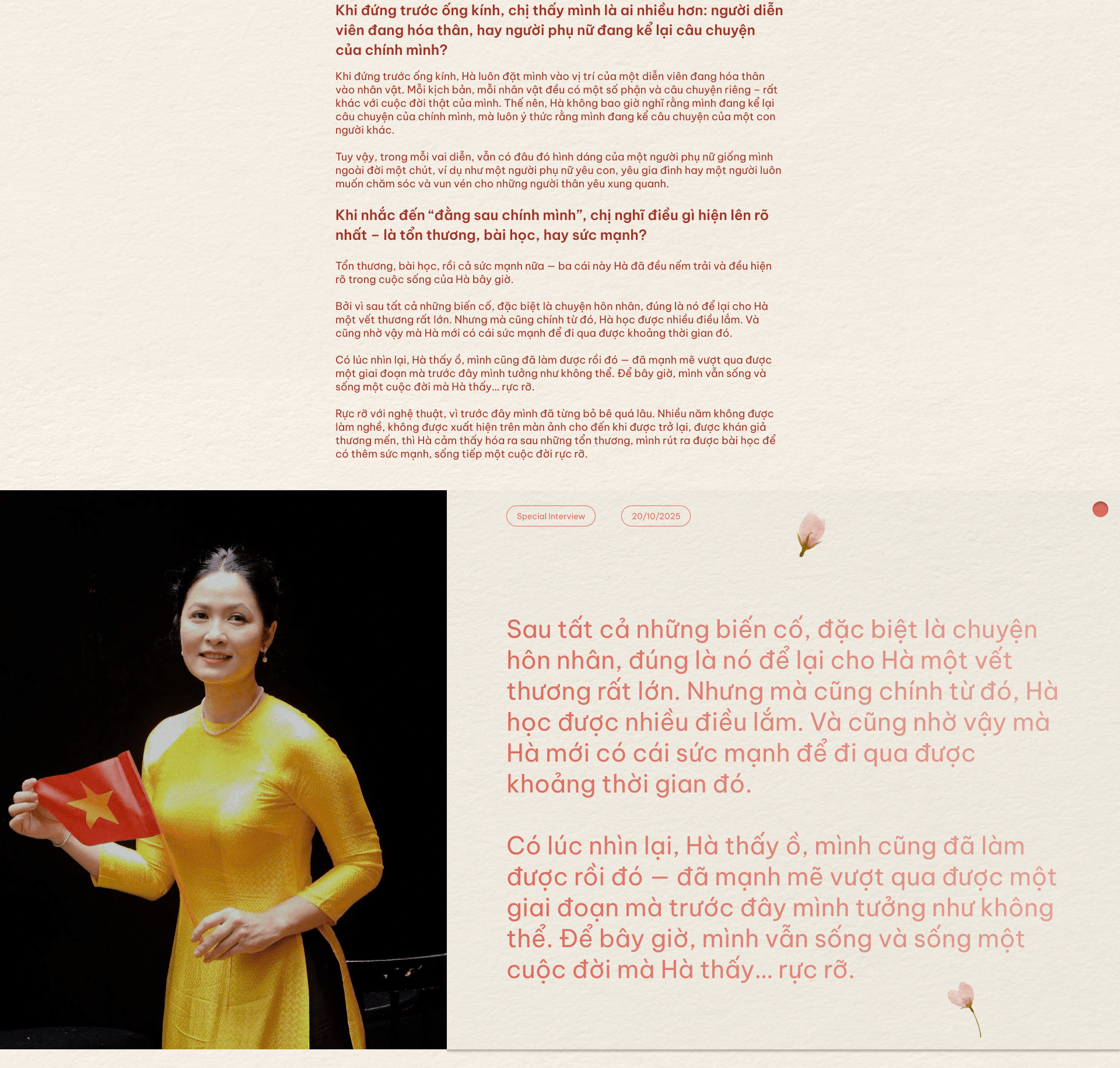 emagazine image