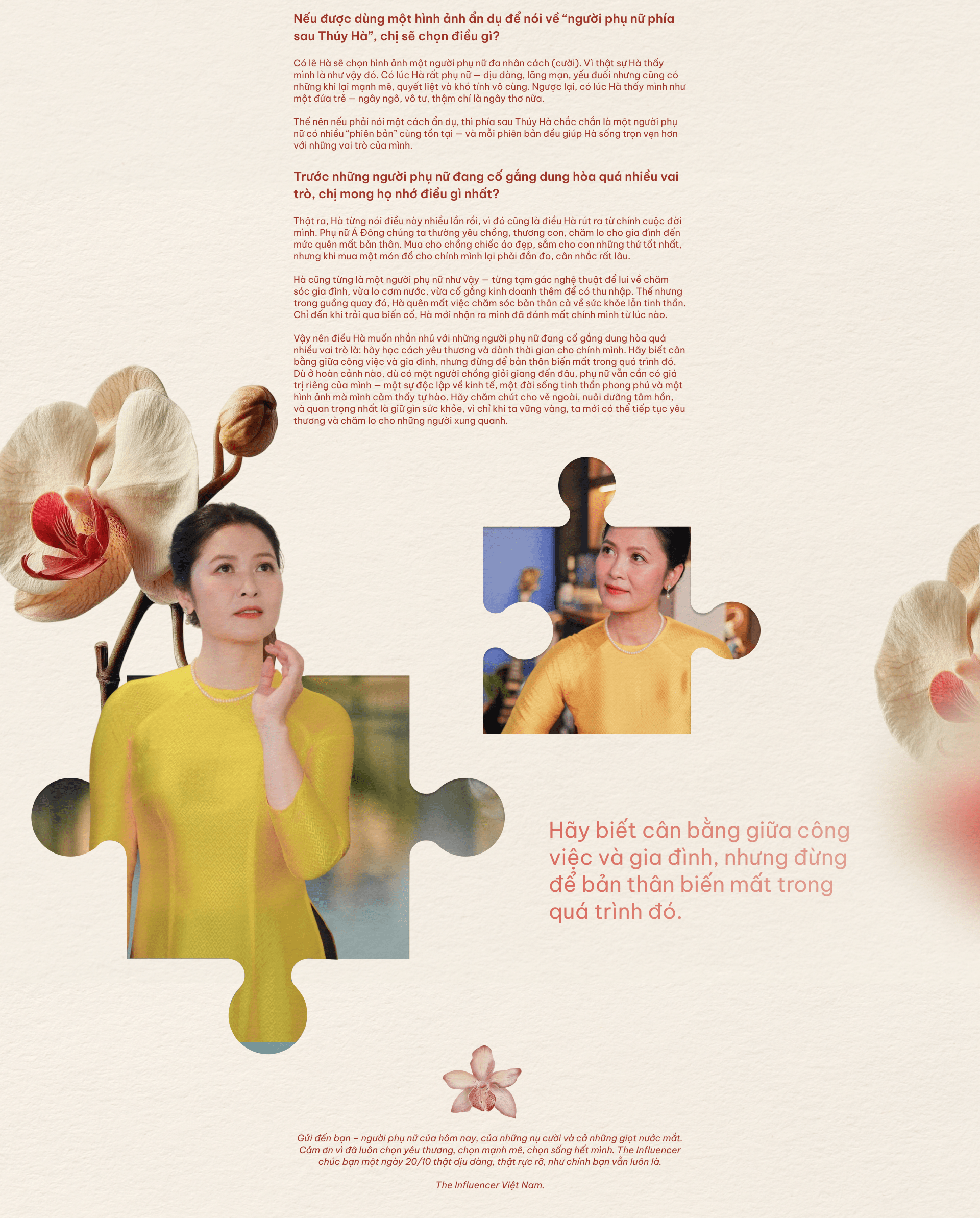 emagazine image