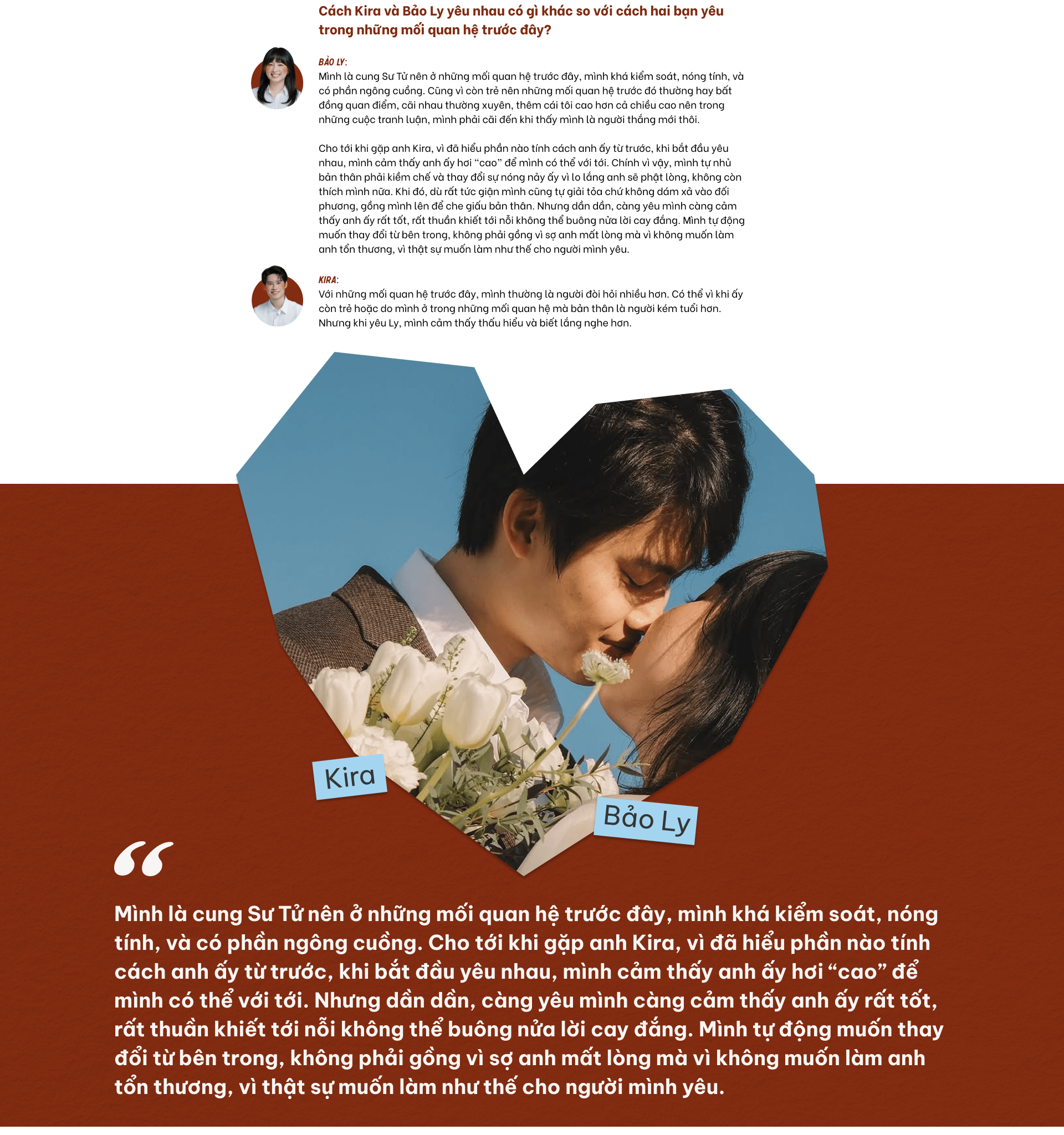 emagazine image
