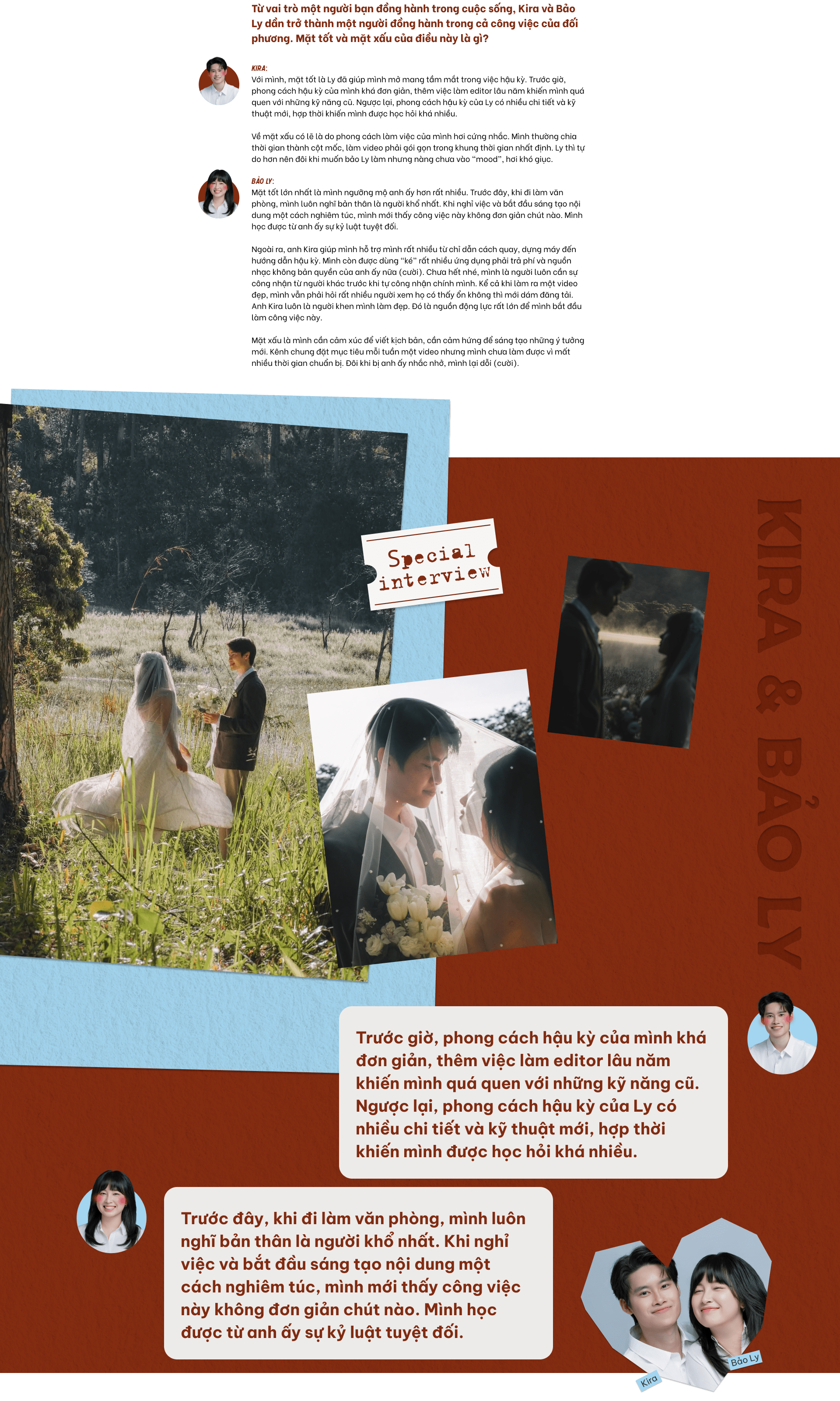 emagazine image